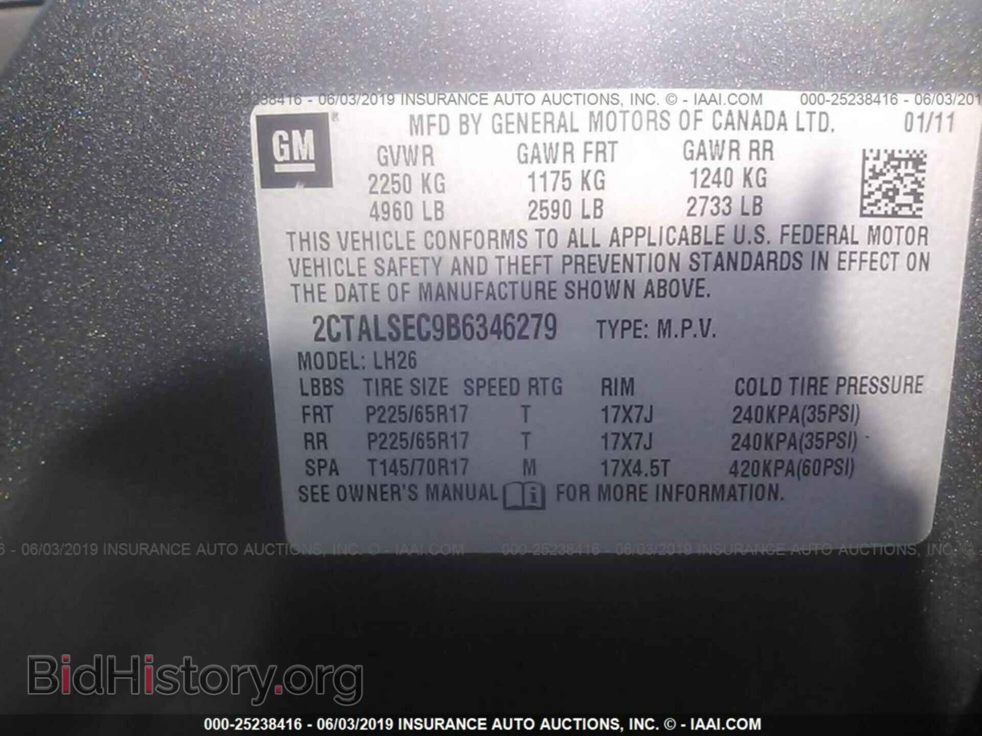 2011 GMC TERRAIN - VIN: 2CTALSEC9B6346279 - Photo 9