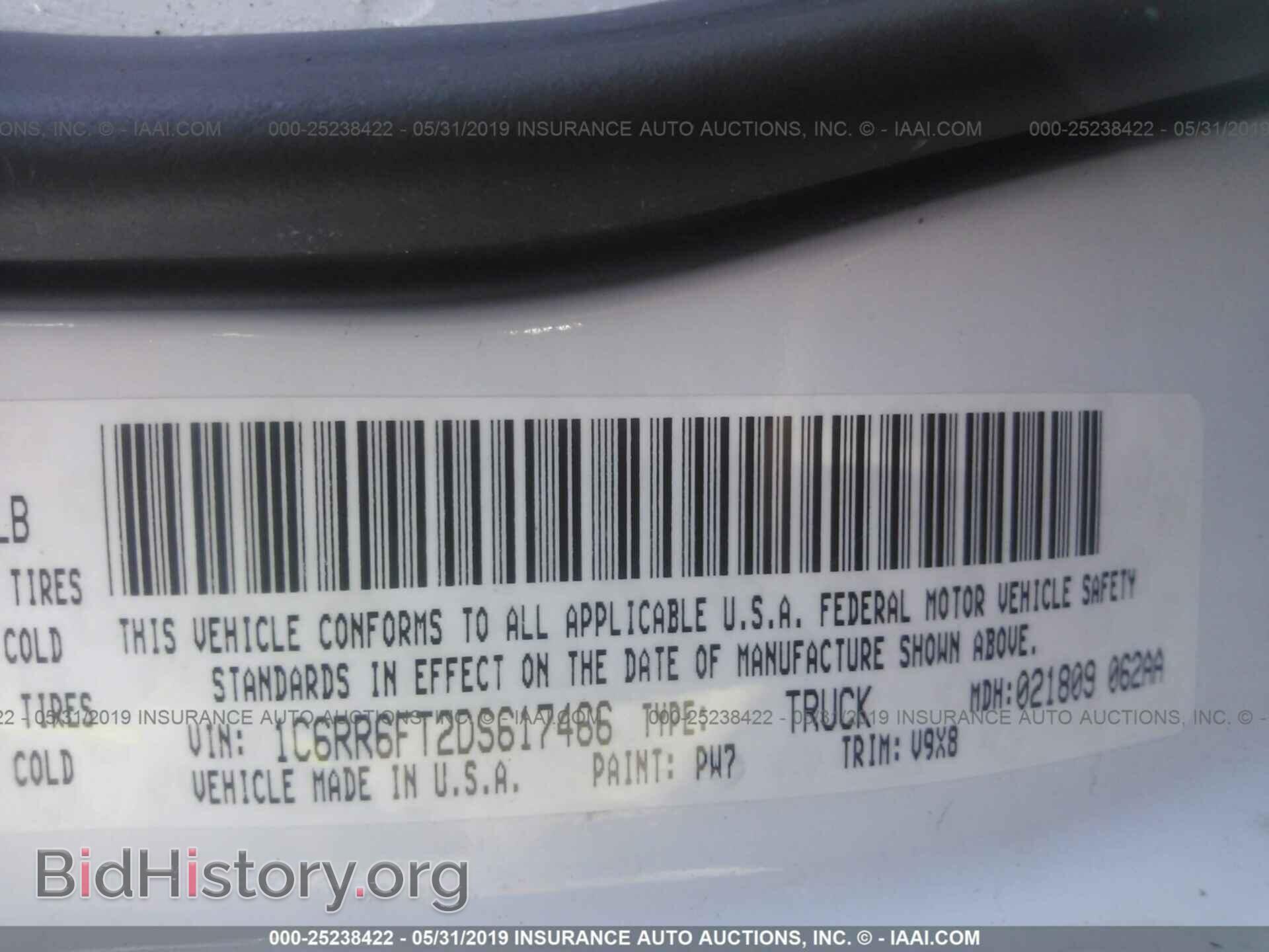 2013 RAM 1500 - VIN: 1C6RR6FT2DS617466 - Фото 9