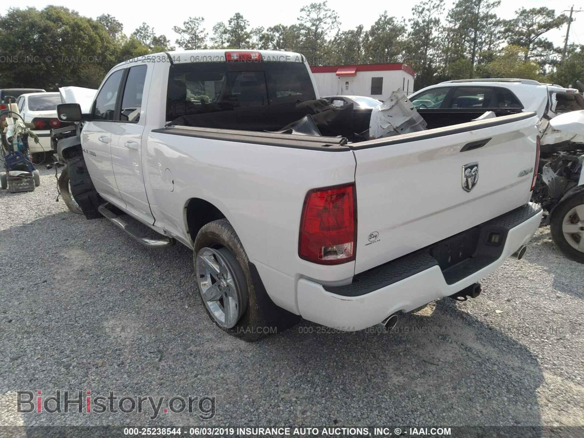 2012 DODGE RAM 1500 - VIN: 1C6RD7HT6CS214283 - Фото 3