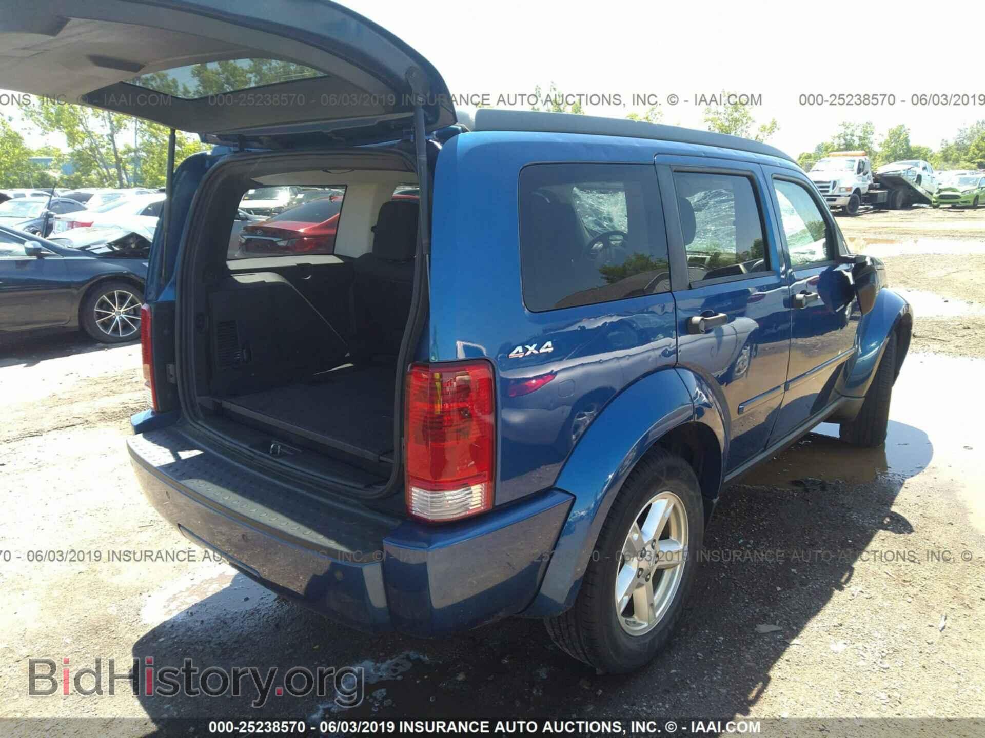 2010 DODGE NITRO - VIN: 1D4PU5GK8AW112523 - Фото 4