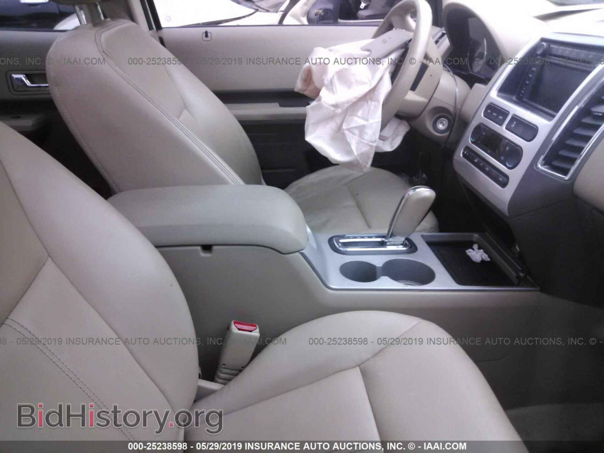 2007 FORD EDGE - VIN: 2FMDK39C57BB44738 - Photo 5