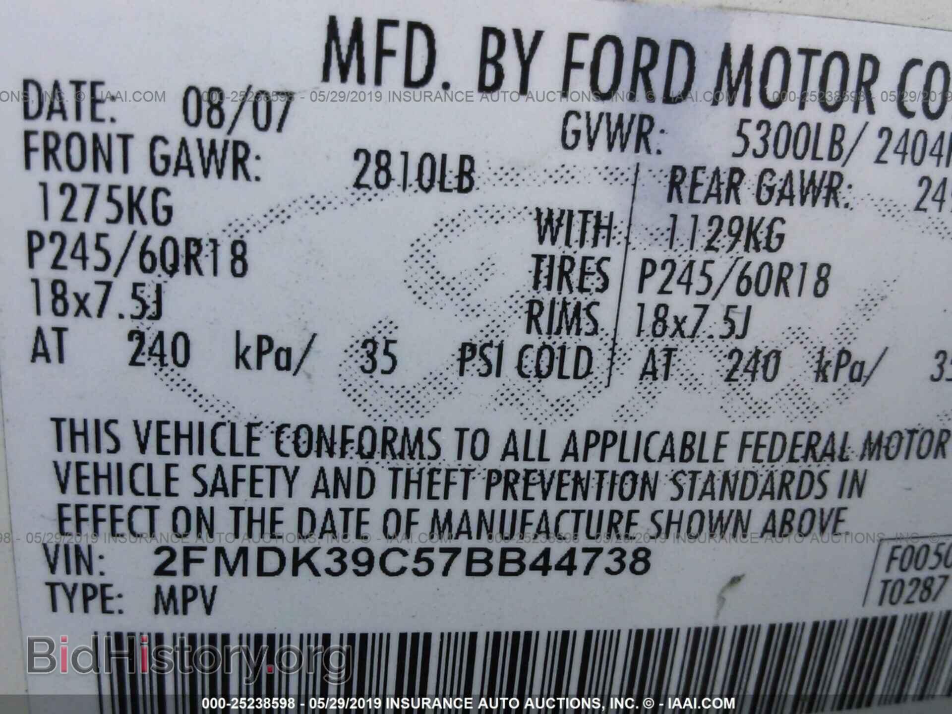 2007 FORD EDGE - VIN: 2FMDK39C57BB44738 - Photo 9