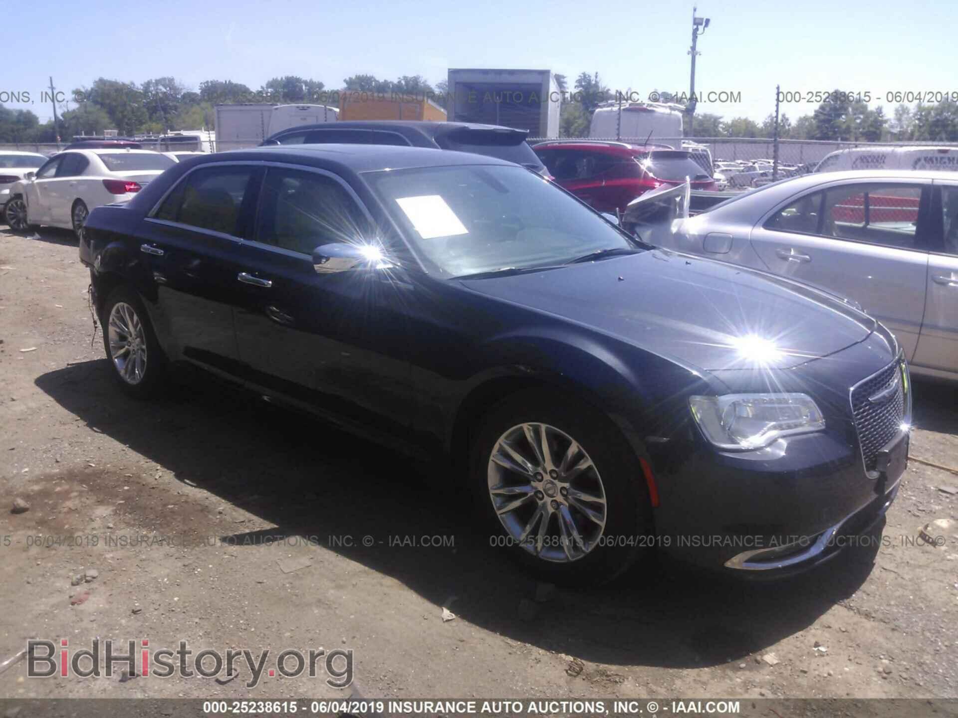 Фотография 2C3CCAEG5HH596606 - CHRYSLER 300C 2017