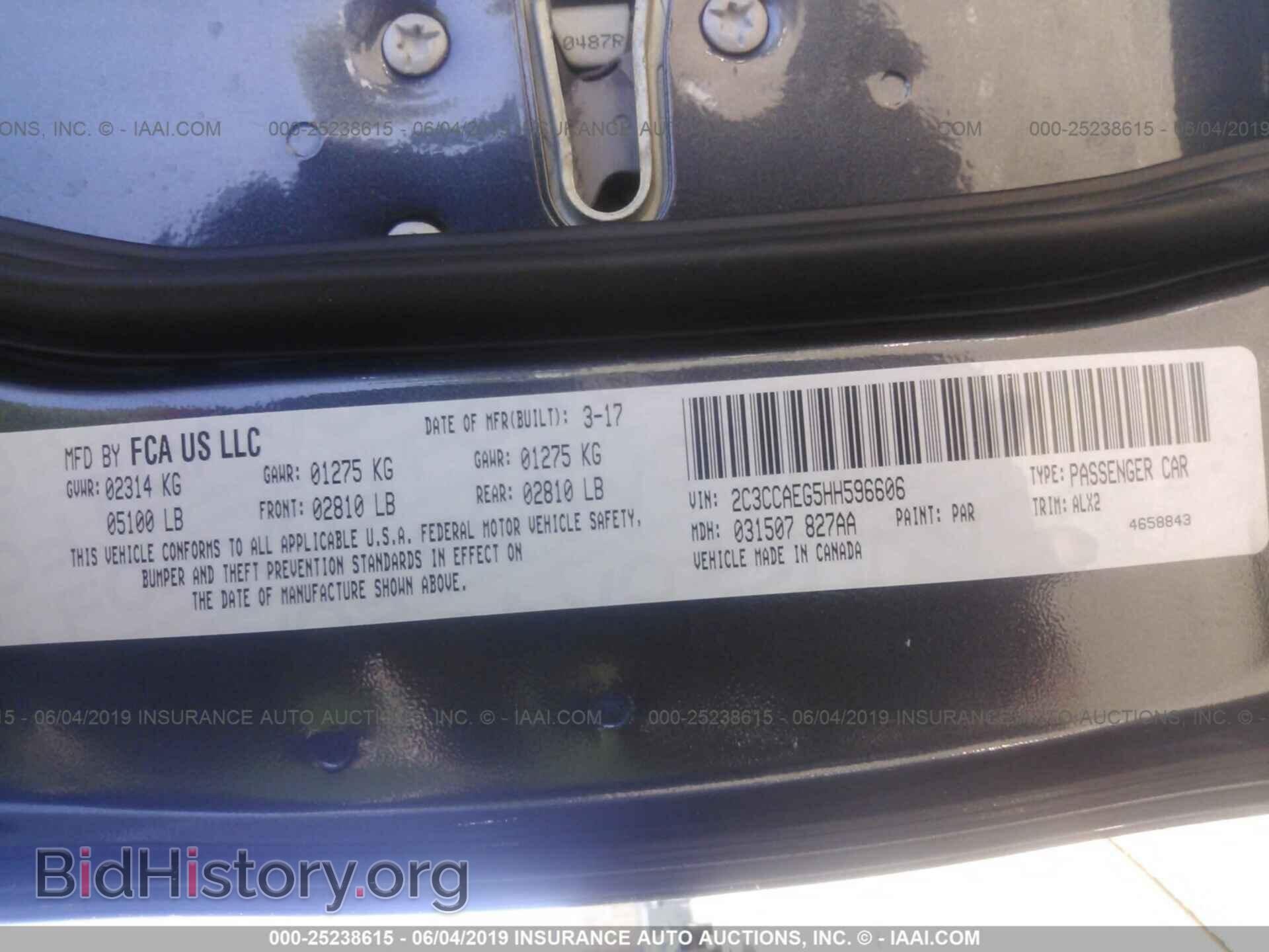 2017 CHRYSLER 300C - VIN: 2C3CCAEG5HH596606 - Фото 9