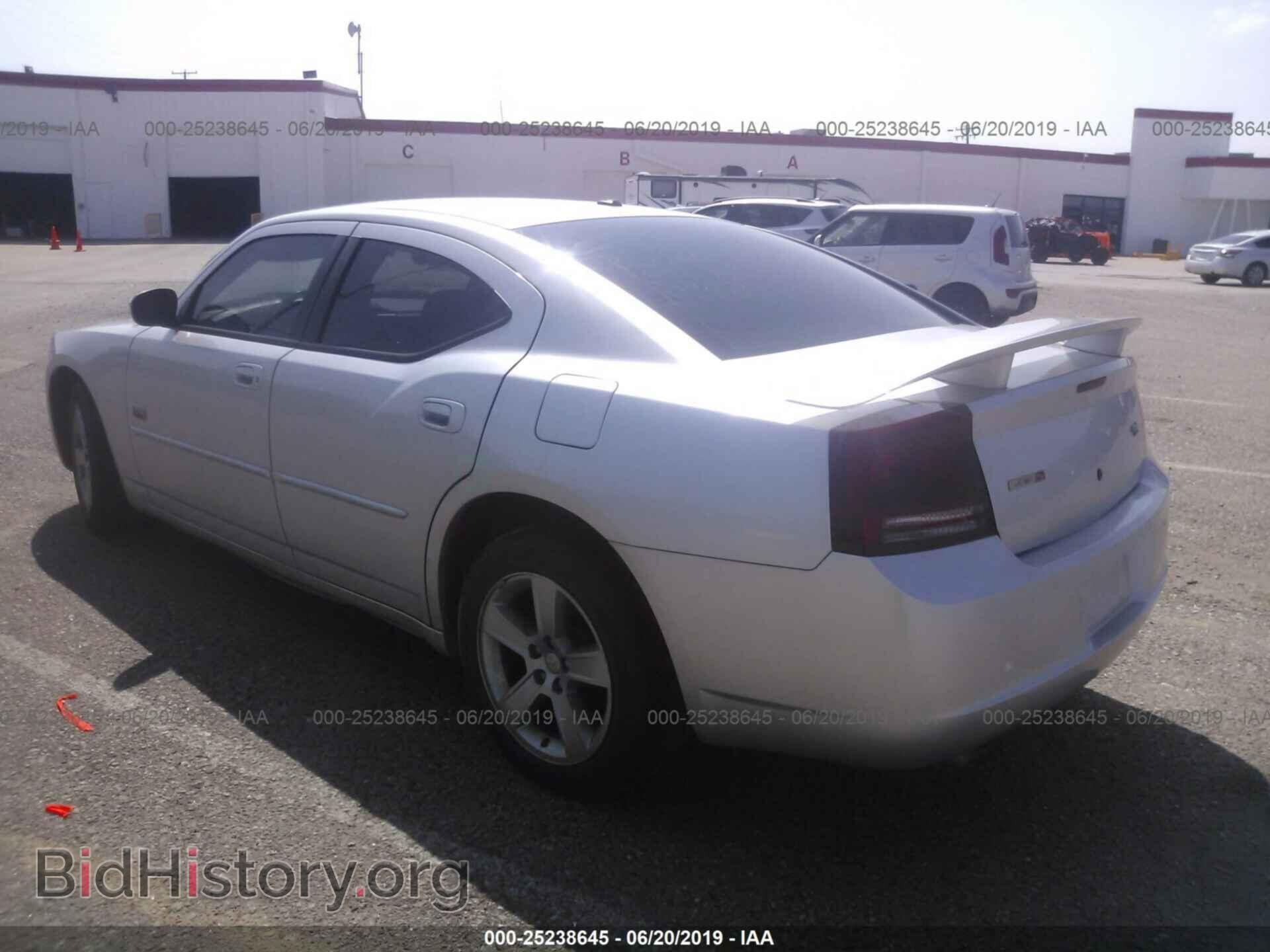 2007 DODGE CHARGER - VIN: 2B3KA53H07H630807 - Фото 3