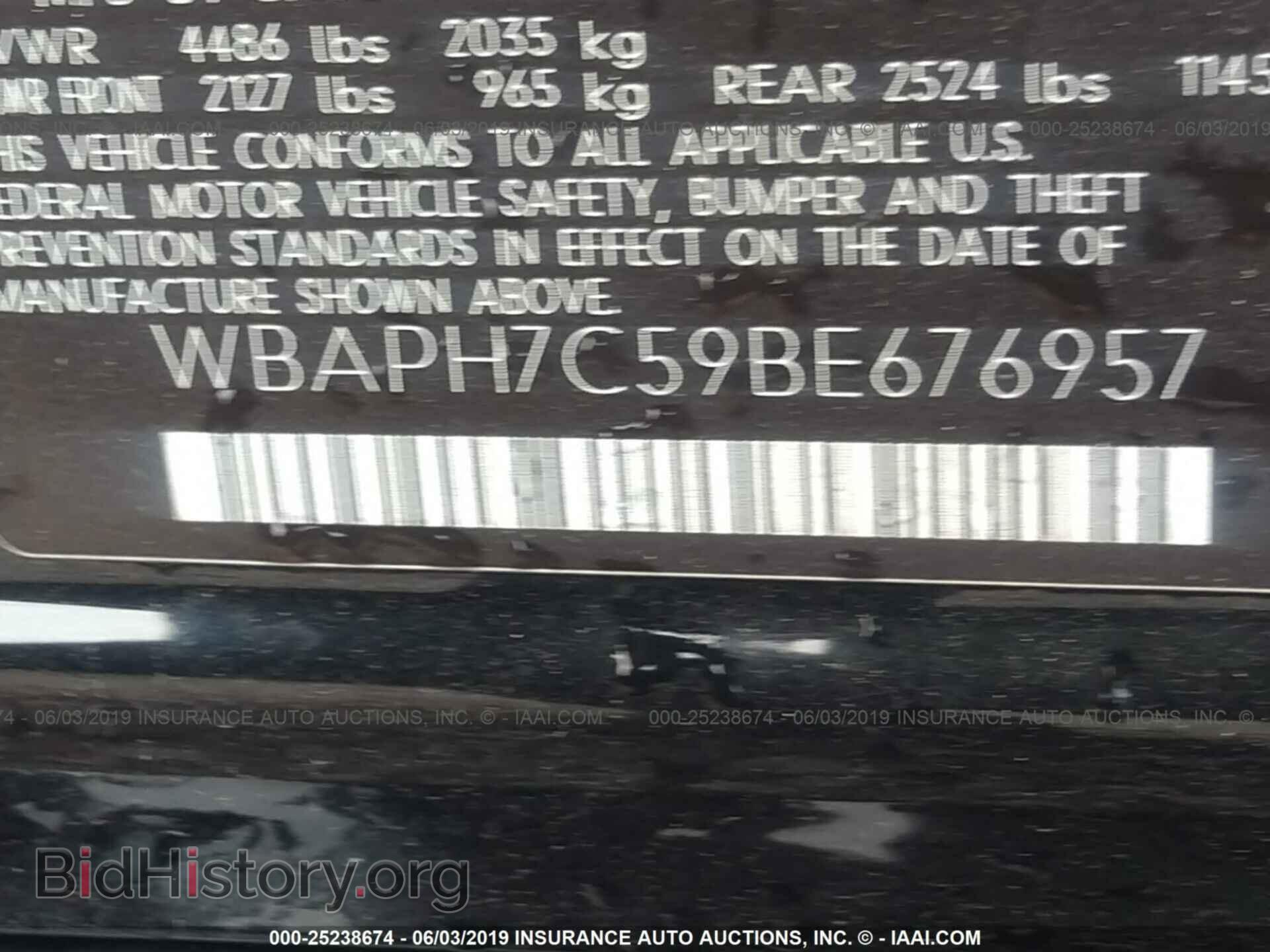 2011 BMW 328 - VIN: WBAPH7C59BE676957 - Фото 9