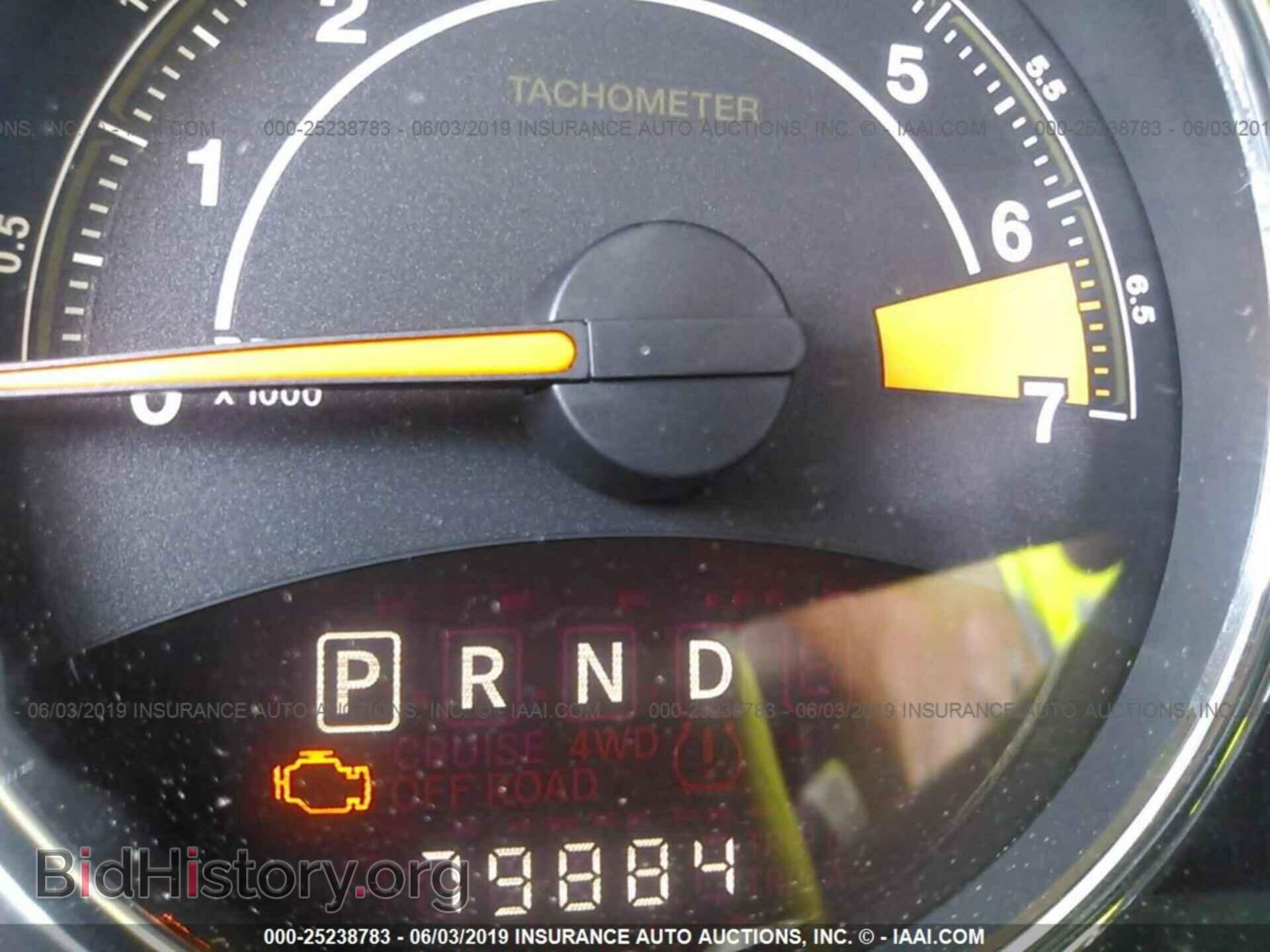 2014 JEEP COMPASS - VIN: 1C4NJCEA1ED848894 - Photo 7
