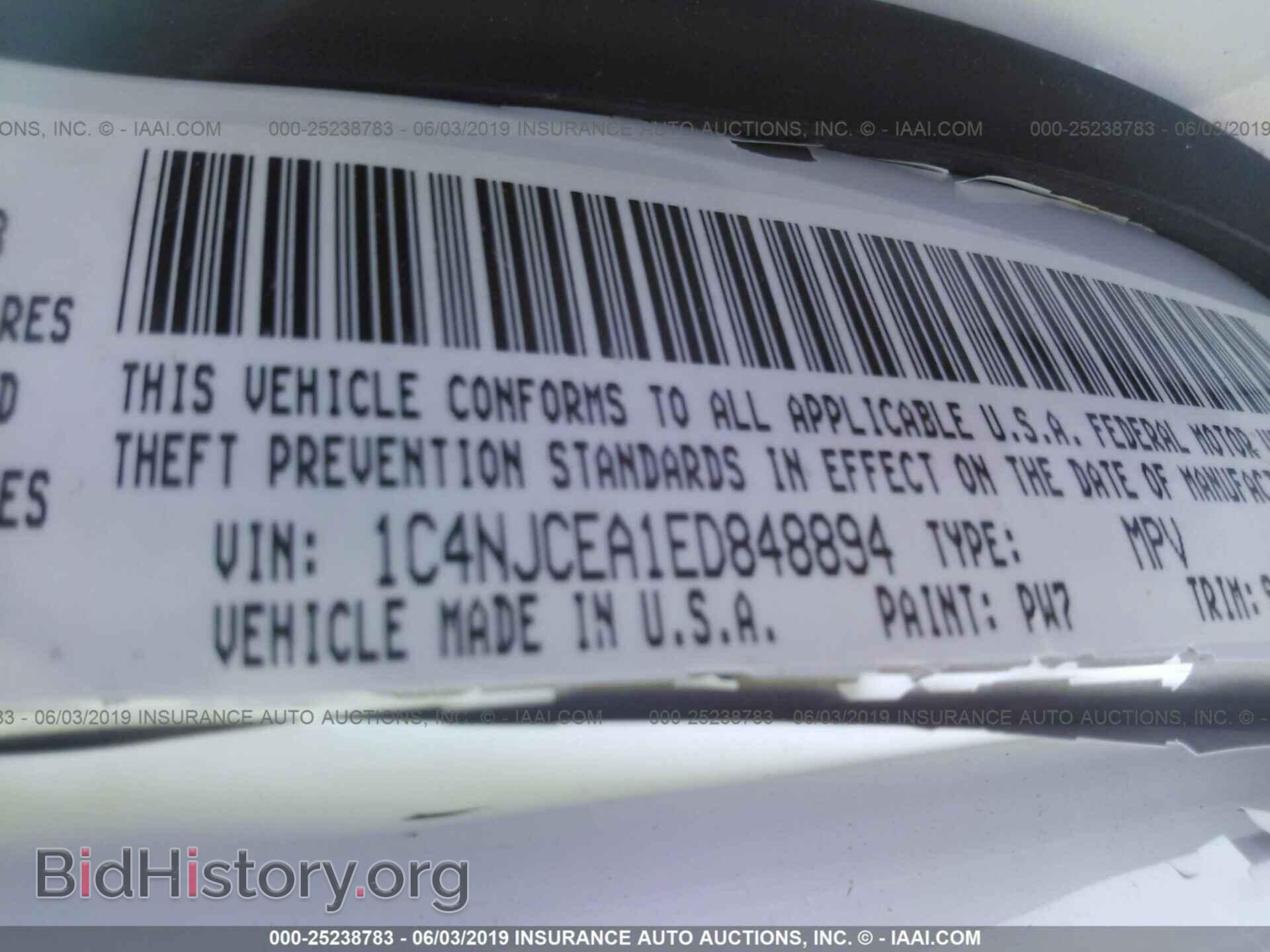 2014 JEEP COMPASS - VIN: 1C4NJCEA1ED848894 - Photo 9