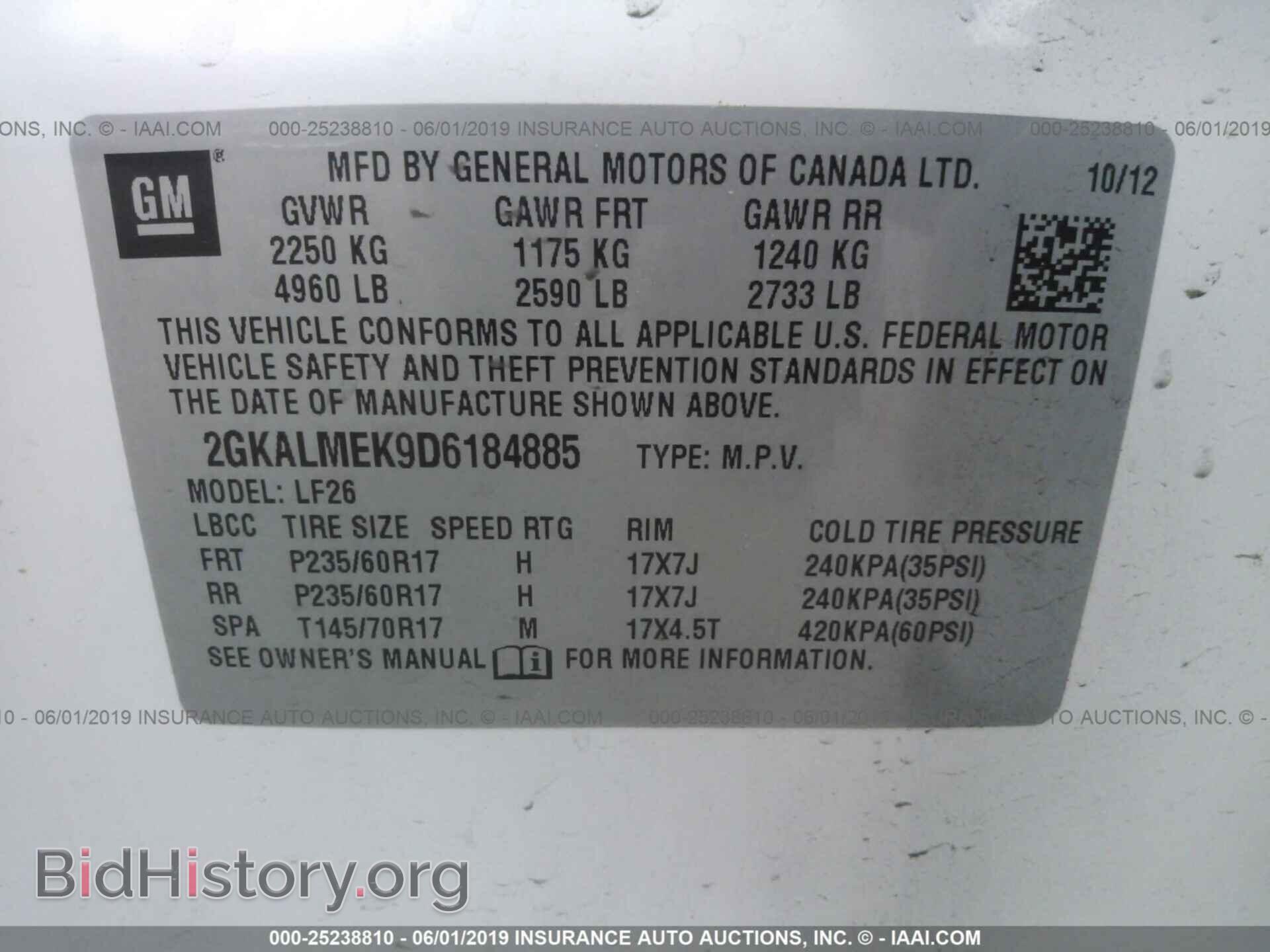 2013 GMC TERRAIN - VIN: 2GKALMEK9D6184885 - Photo 9