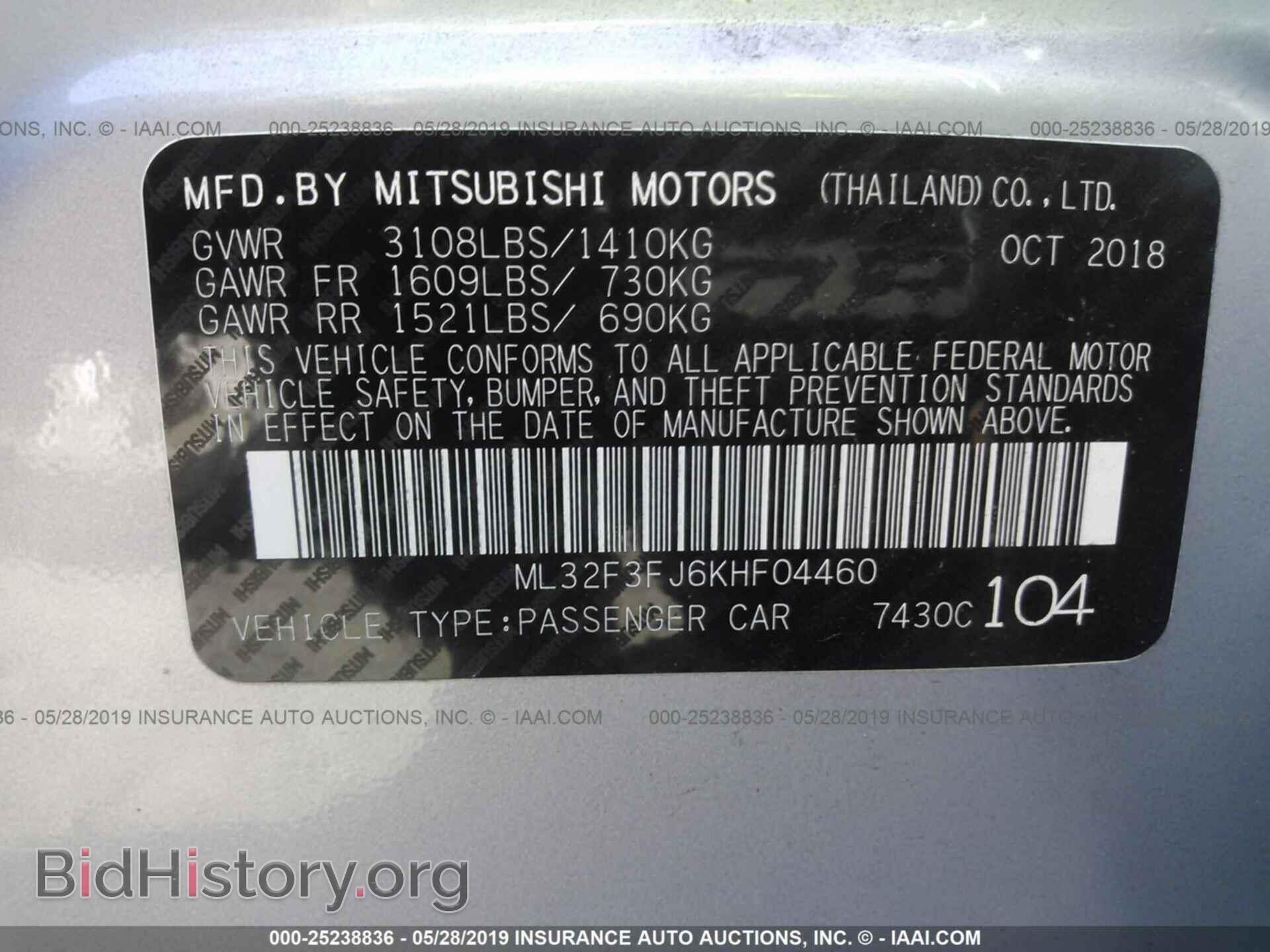 2019 MITSUBISHI MIRAGE - VIN: ML32F3FJ6KHF04460 - Photo 9