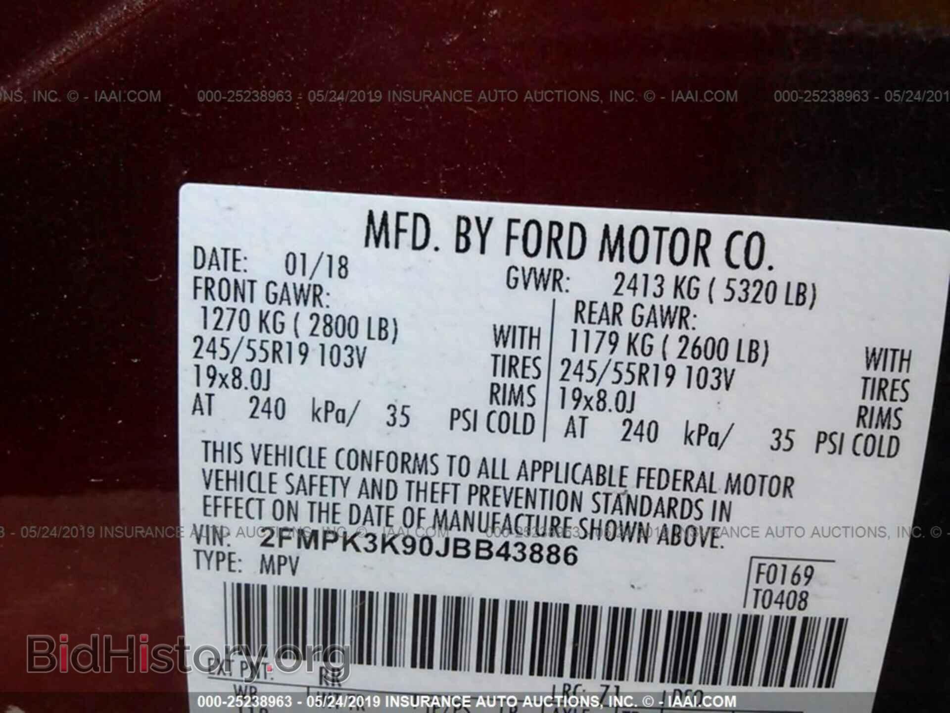 2018 FORD EDGE - VIN: 2FMPK3K90JBB43886 - Photo 9