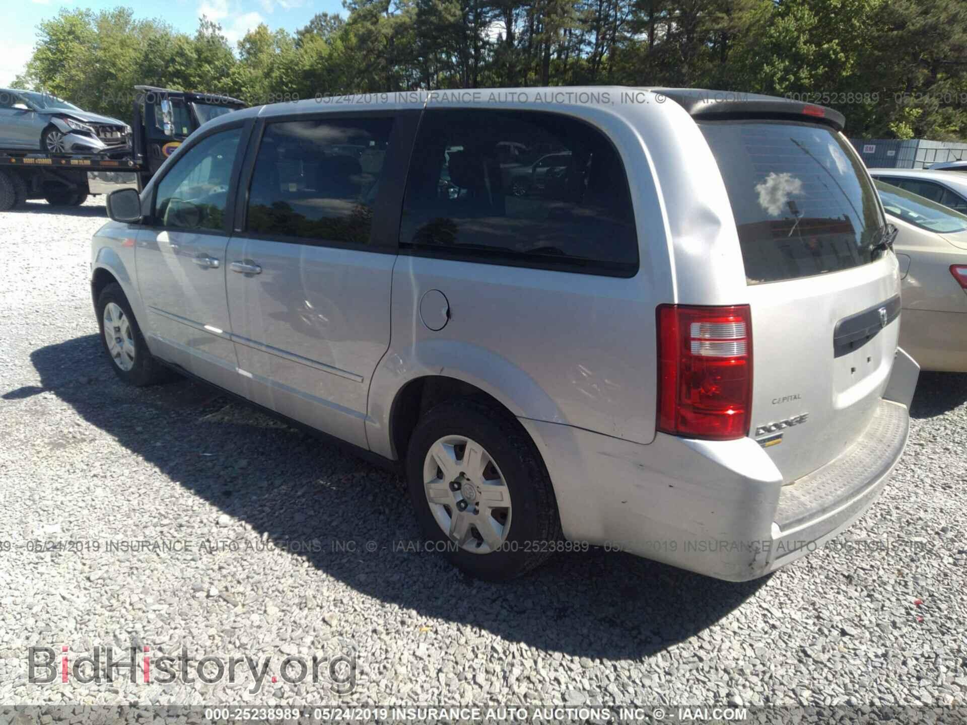 2010 DODGE GRAND CARAVAN - VIN: 2D4RN4DE9AR172401 - Фото 3