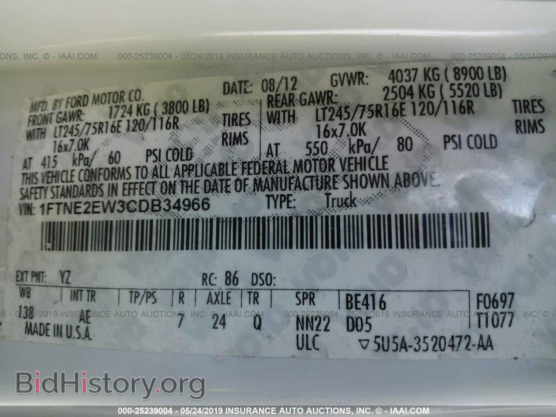 2012 FORD ECONOLINE - VIN: 1FTNE2EW3CDB34966 - Фото 9