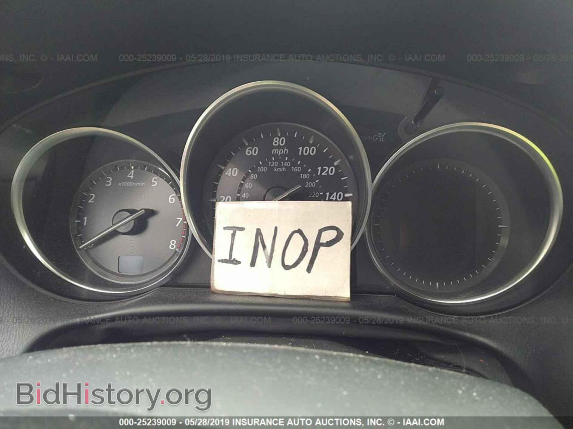 2015 MAZDA CX-5 - VIN: JM3KE4CY4F0495127 - Фото 7
