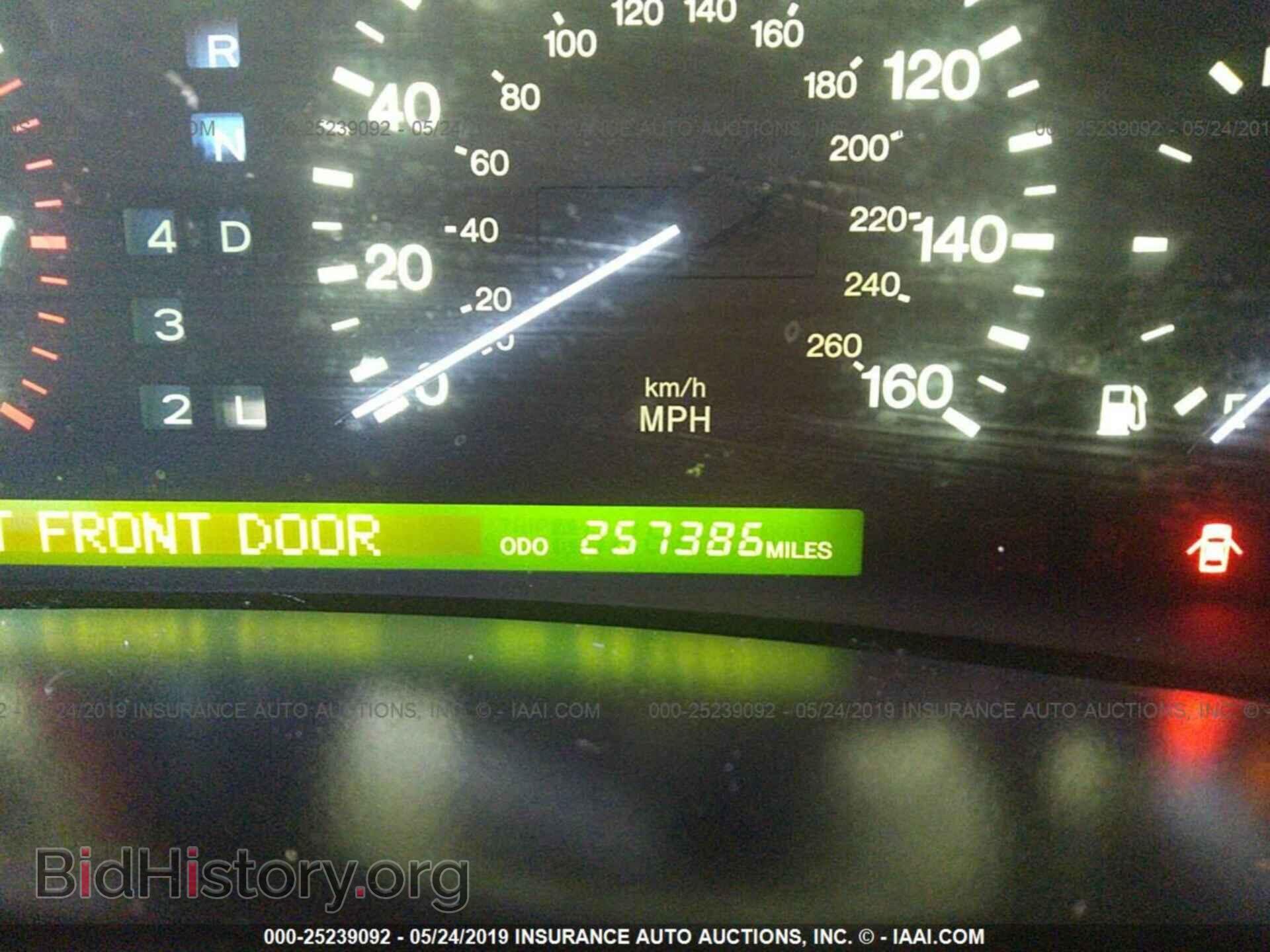 2000 LEXUS LS - VIN: JT8BH28F3Y0170109 - Фото 7