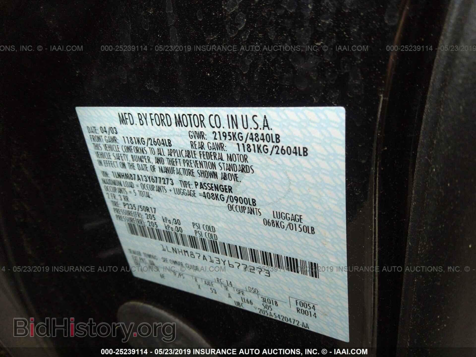 2003 LINCOLN LS - VIN: 1LNHM87A13Y677273 - Фото 9