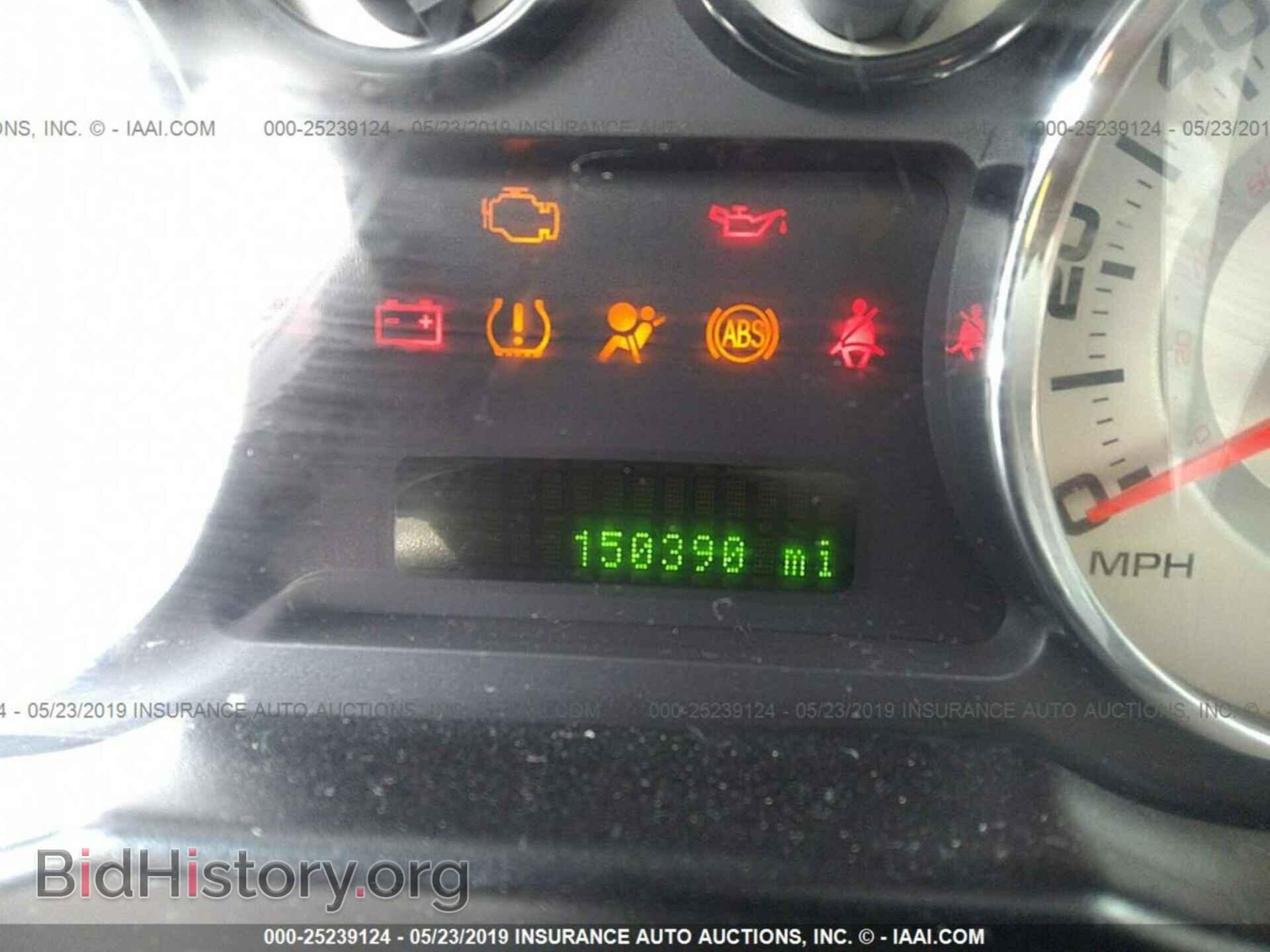 2007 FORD EDGE - VIN: 2FMDK48C87BB42859 - Photo 7