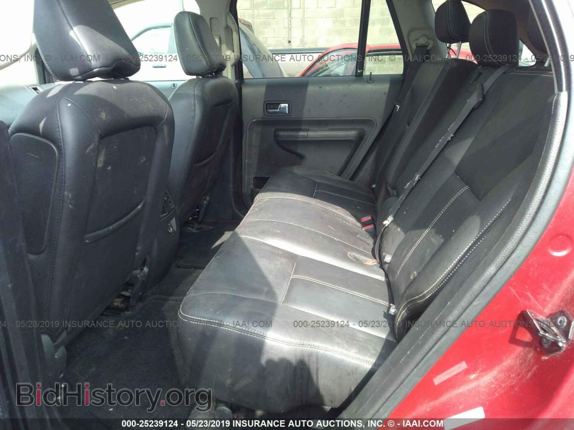 2007 FORD EDGE - VIN: 2FMDK48C87BB42859 - Photo 8