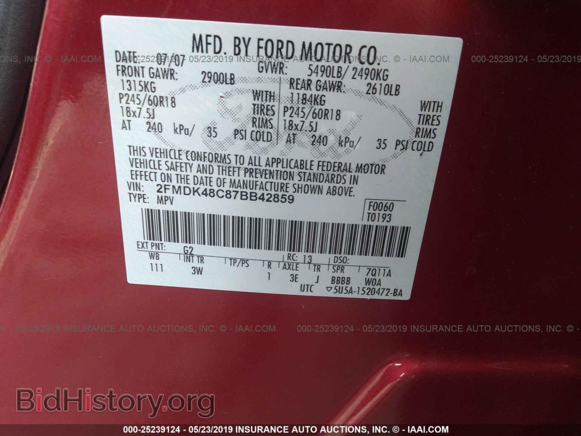 2007 FORD EDGE - VIN: 2FMDK48C87BB42859 - Photo 9