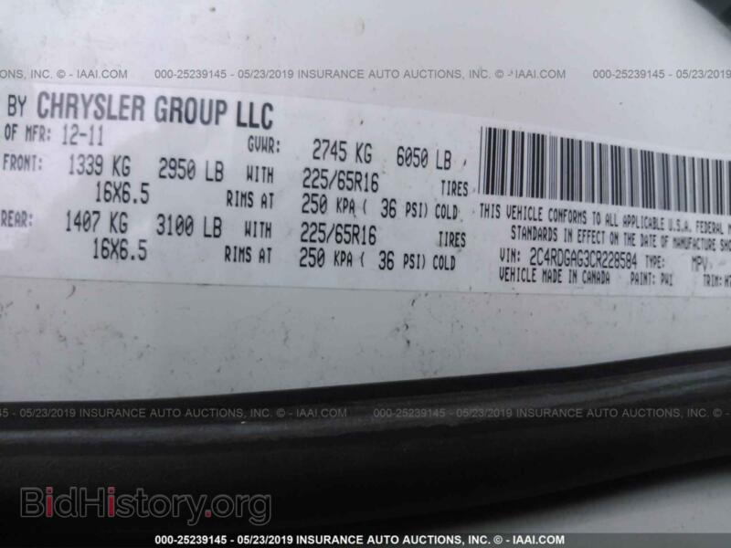 2012 Dodge RAM VAN (VIN 2C4RDGAG3CR228584) — фото 9 из 10