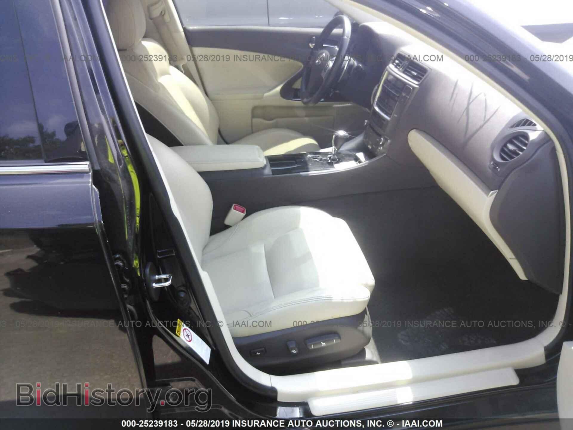 2012 LEXUS IS - VIN: JTHBF5C27C5165194 - Photo 5