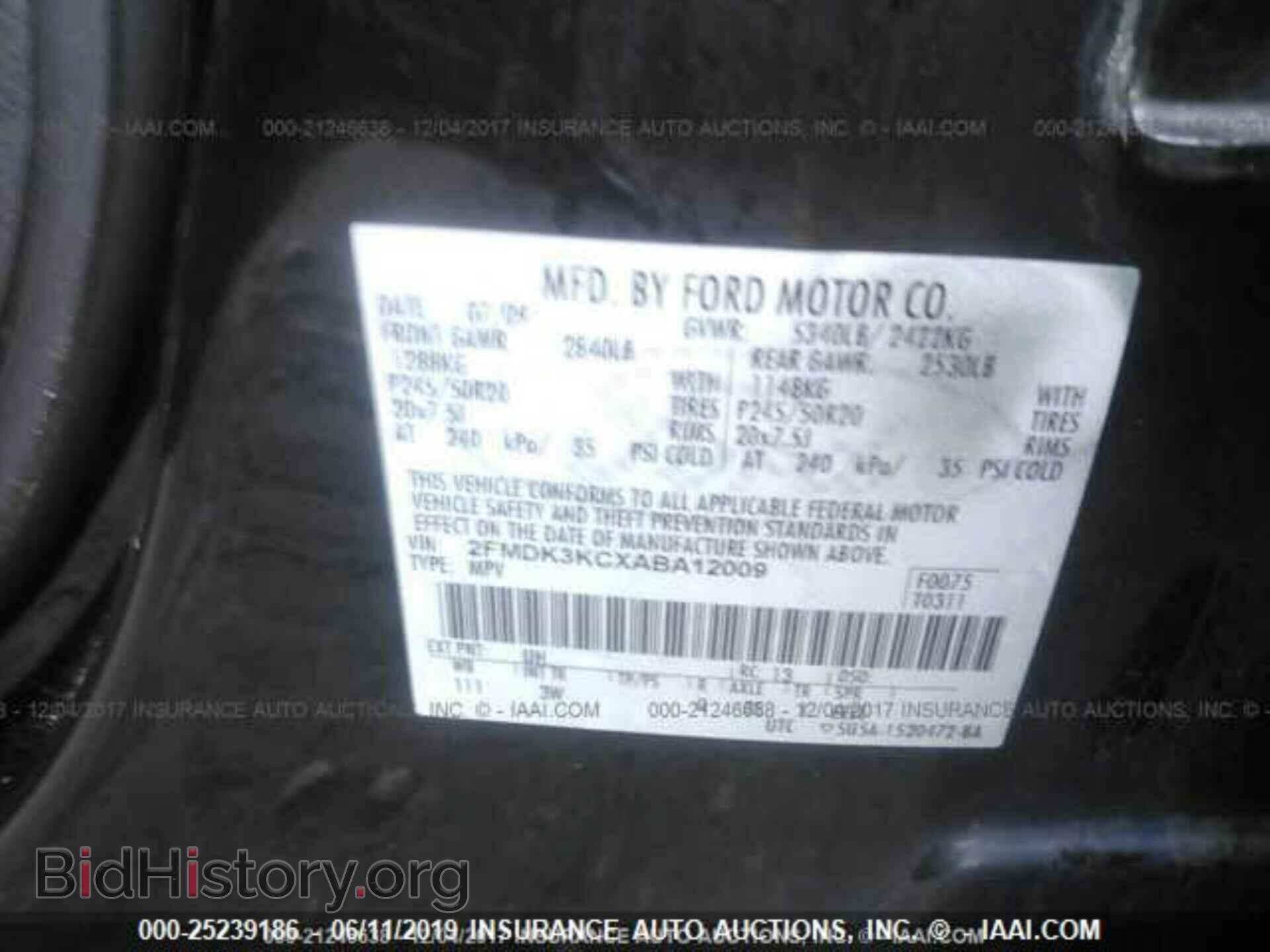 2010 FORD EDGE - VIN: 2FMDK3KCXABA12009 - Фото 9
