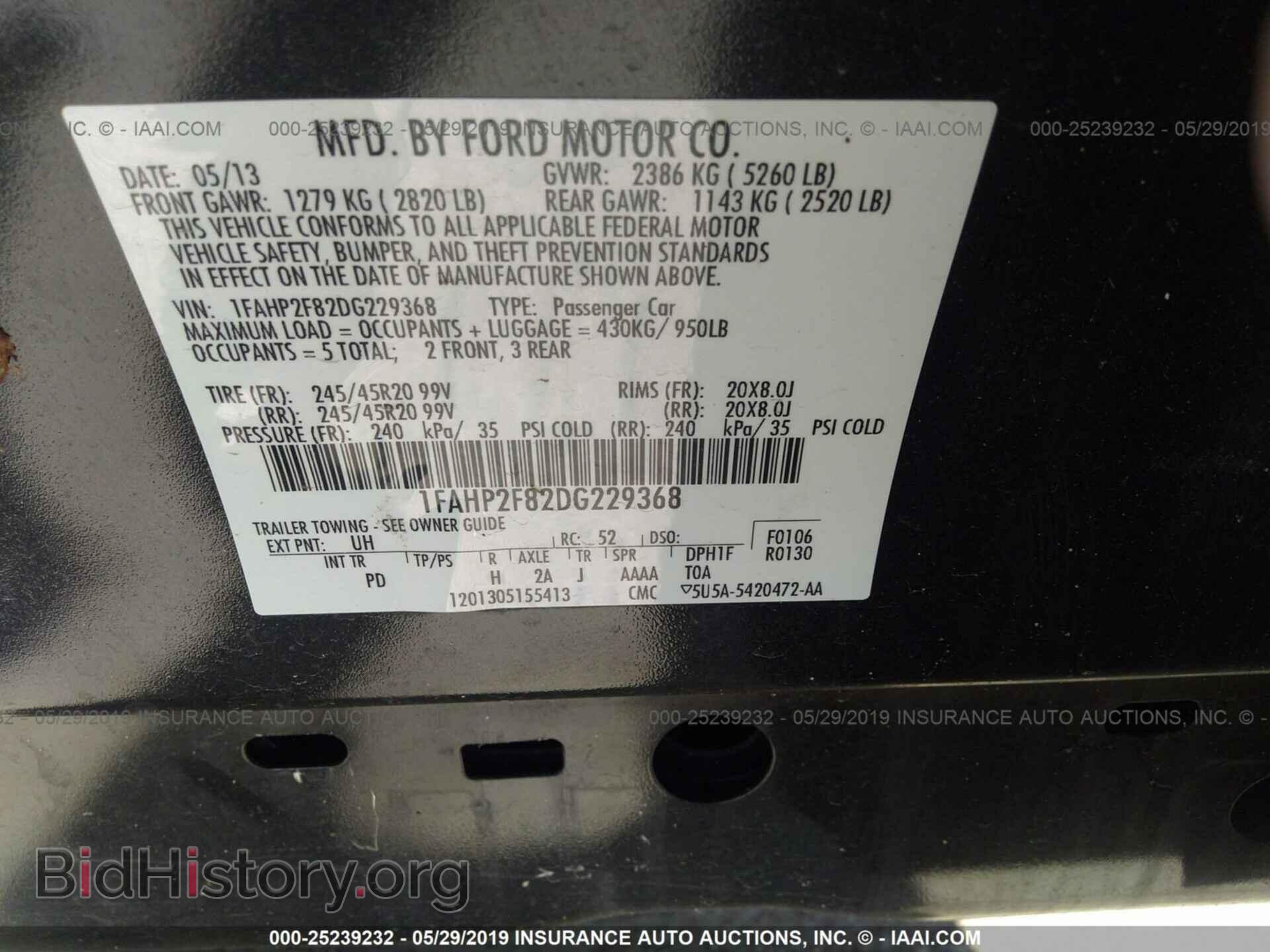 2013 FORD TAURUS - VIN: 1FAHP2F82DG229368 - Фото 9