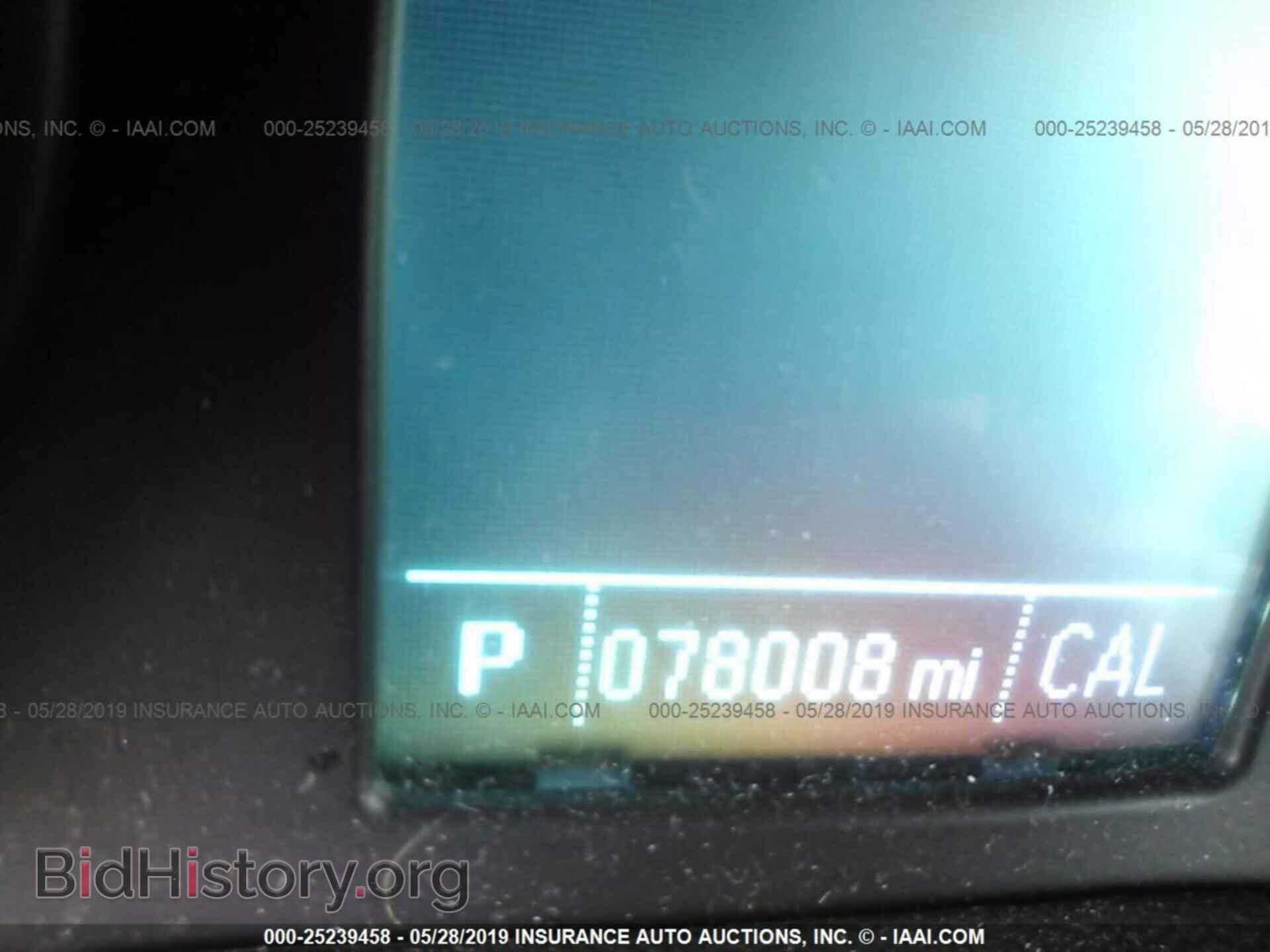 2014 BUICK VERANO - VIN: 1G4PR5SK3E4200382 - Фото 7