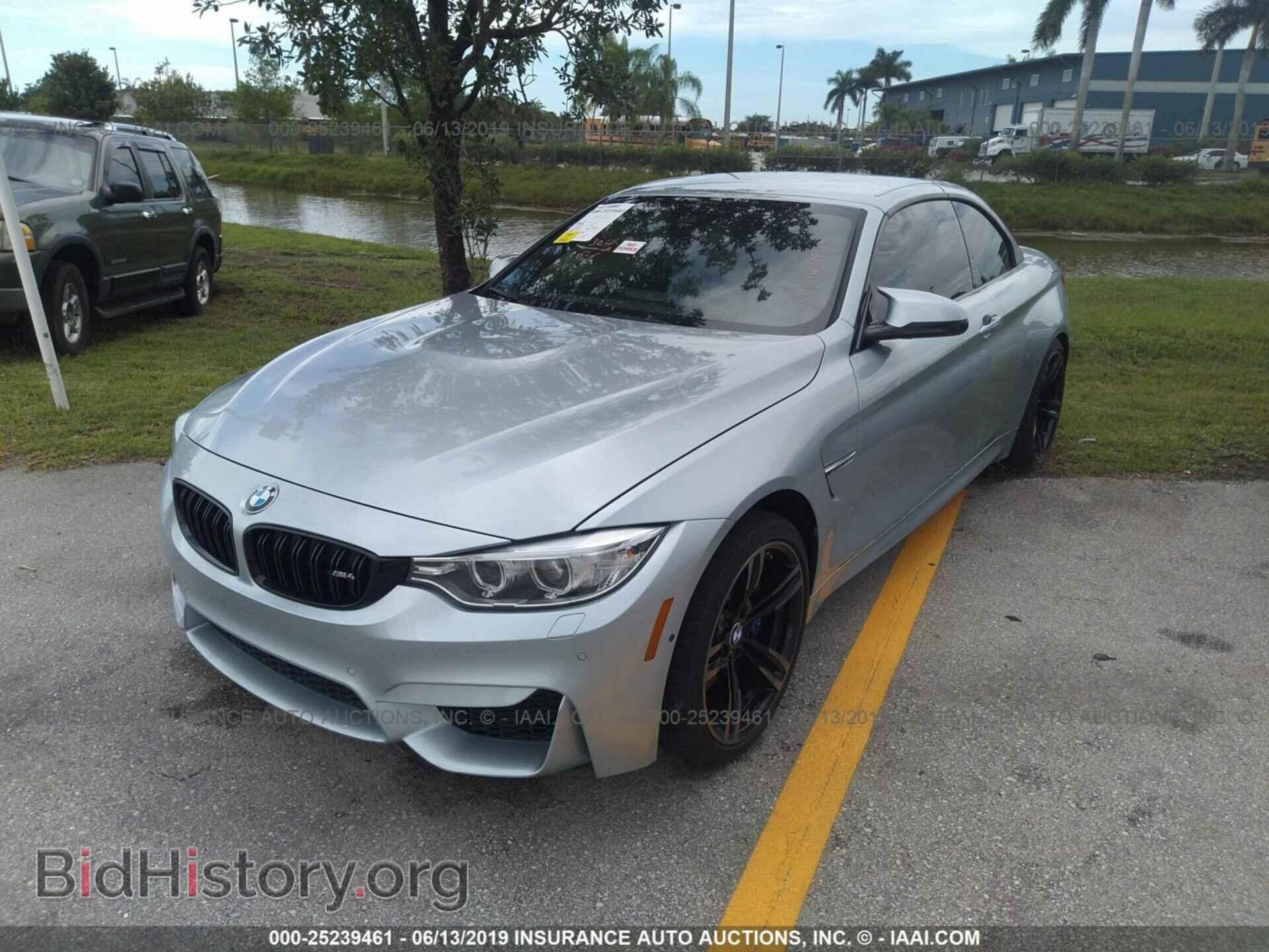 2015 BMW M4 - VIN: WBS3U9C57FP968151 - Фото 2