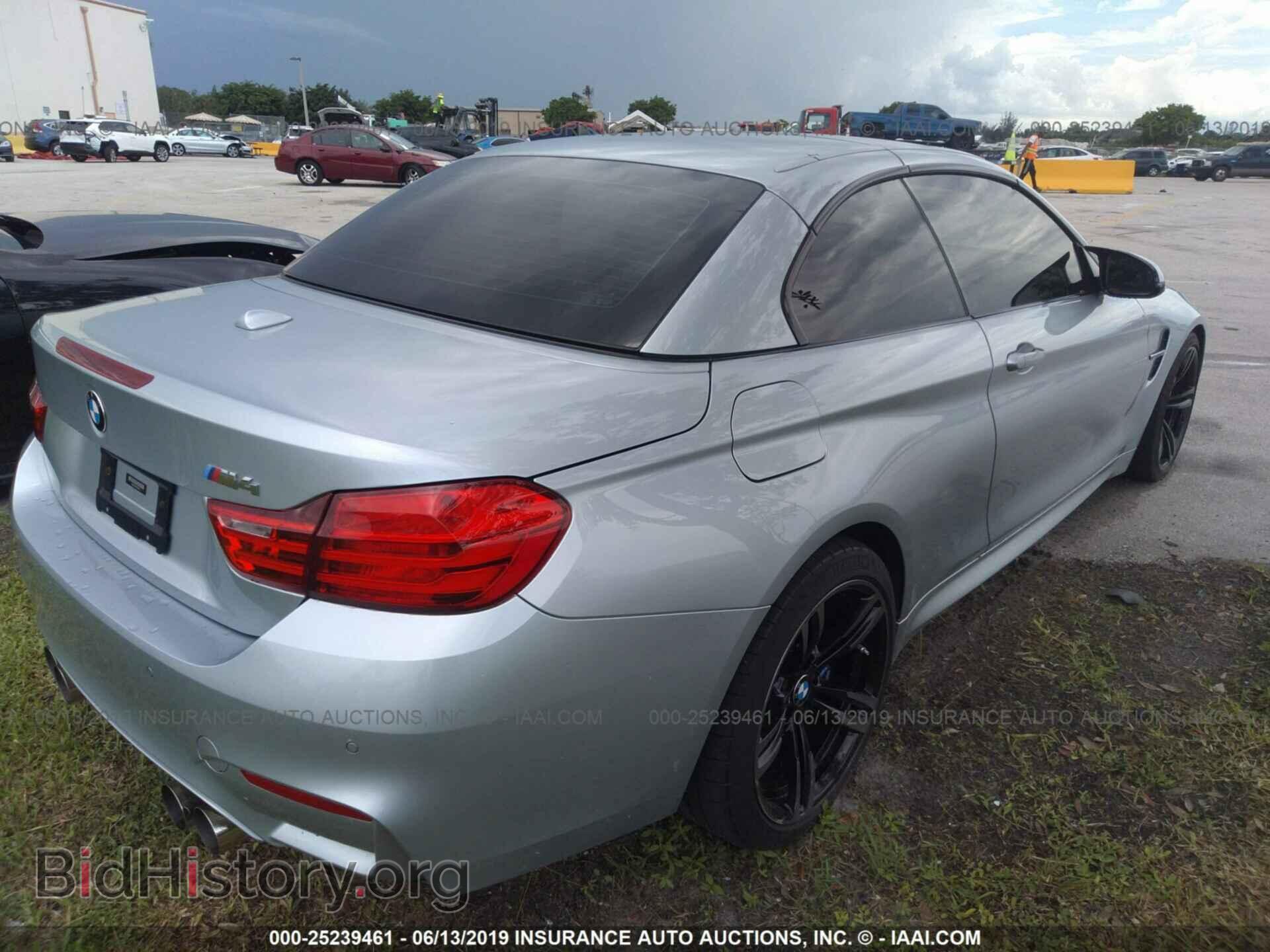 2015 BMW M4 - VIN: WBS3U9C57FP968151 - Фото 4