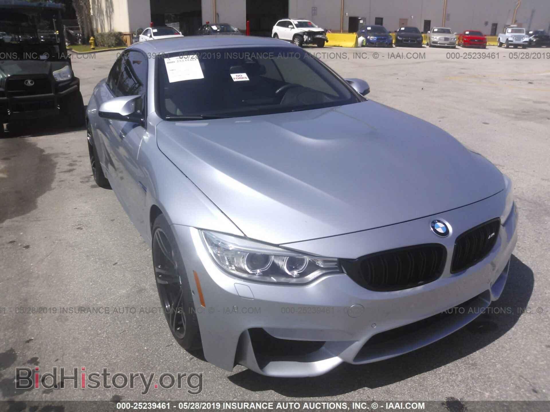2015 BMW M4 - VIN: WBS3U9C57FP968151 - Фото 6
