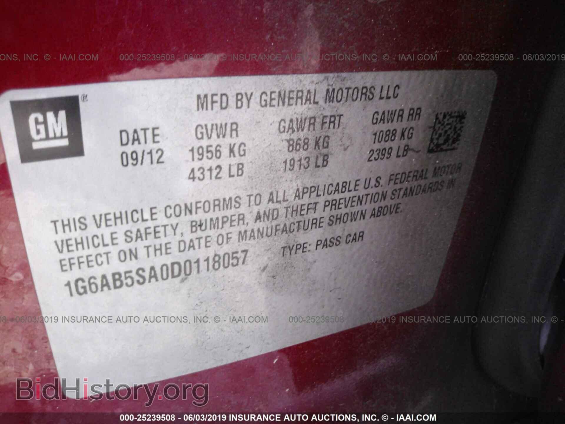 2013 CADILLAC ATS - VIN: 1G6AB5SA0D0118057 - Фото 9