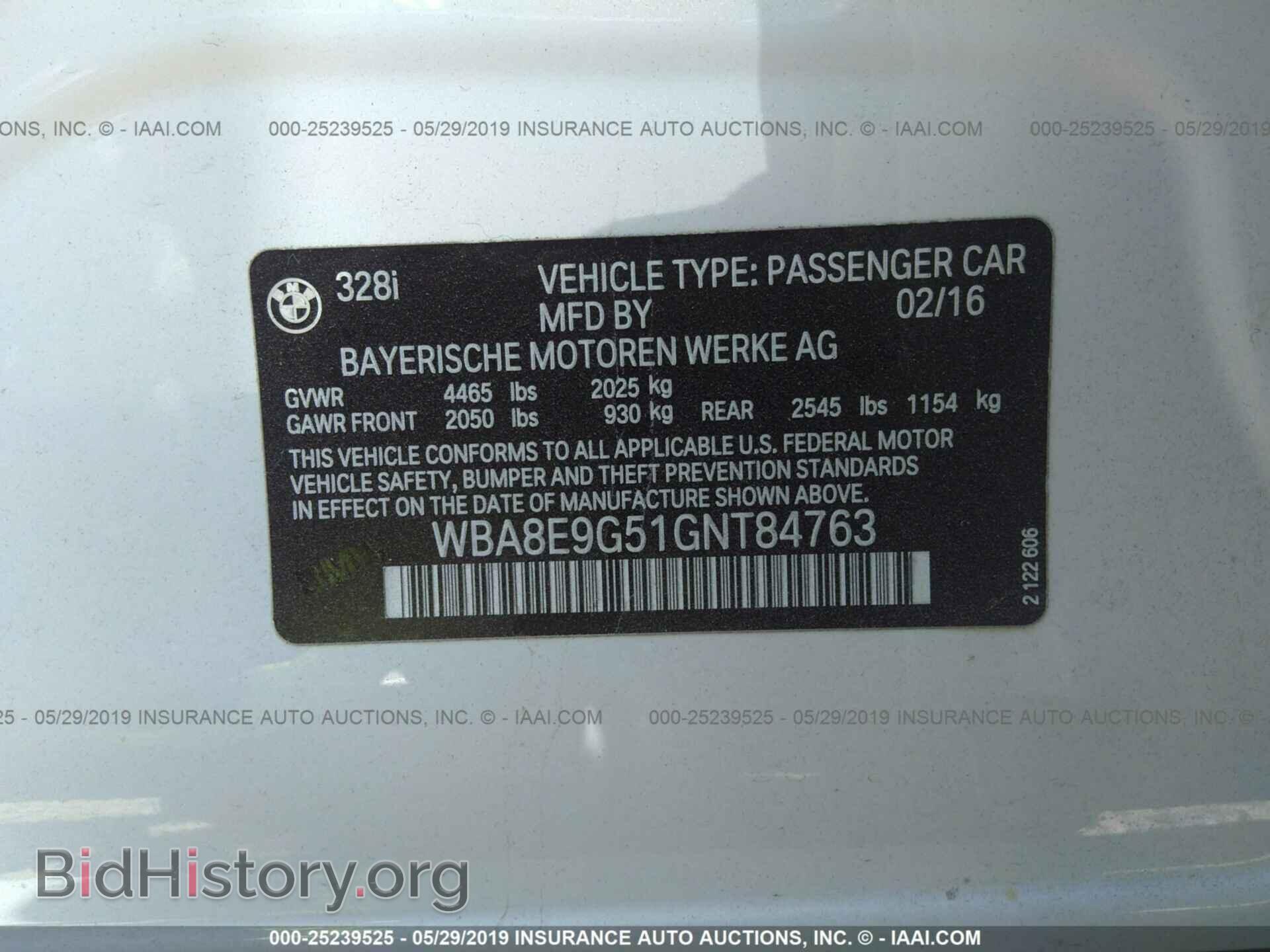 2016 BMW 328 - VIN: WBA8E9G51GNT84763 - Фото 9