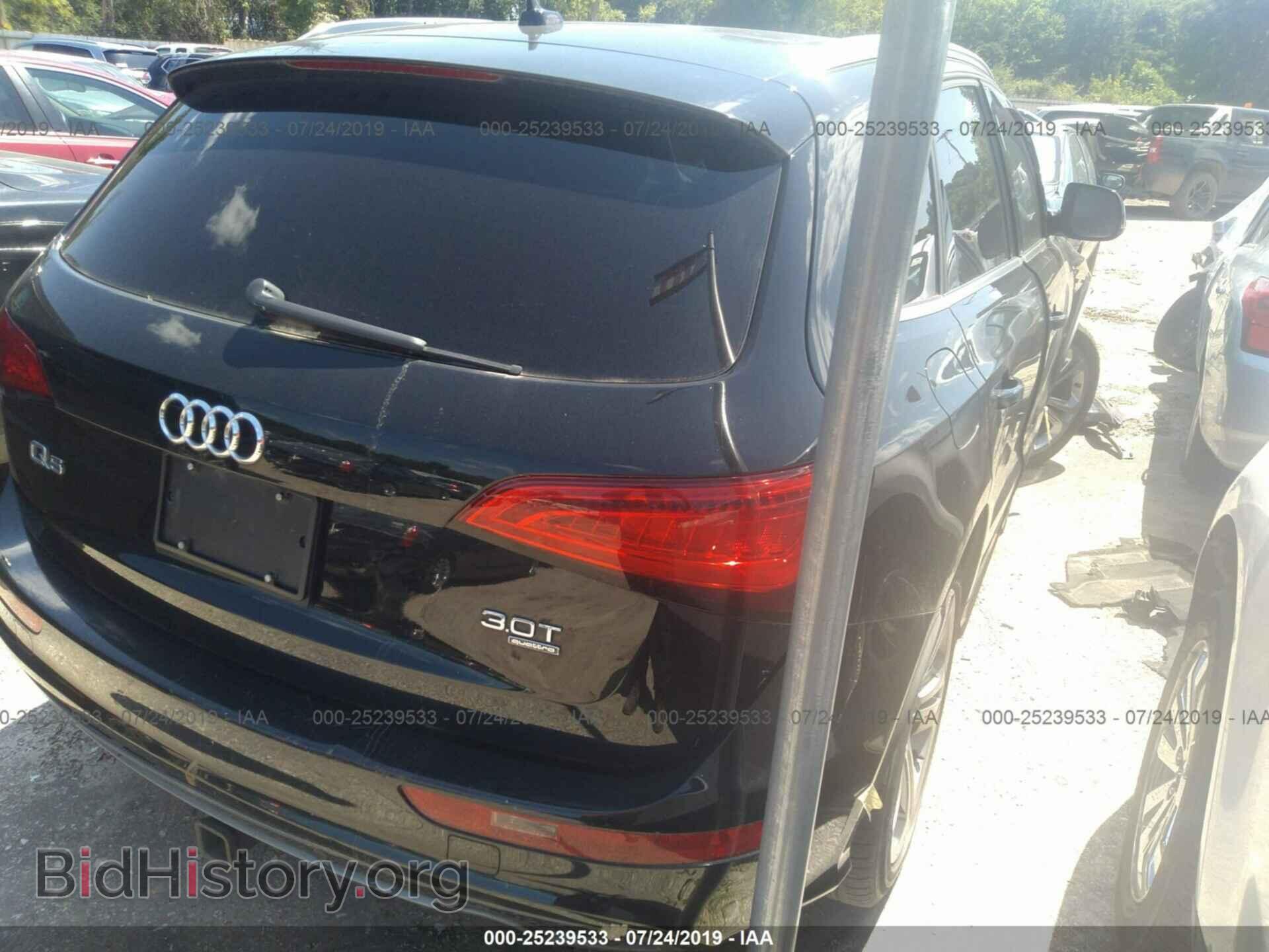 2013 AUDI Q5 - VIN: WA1DGAFP7DA081984 - Фото 4