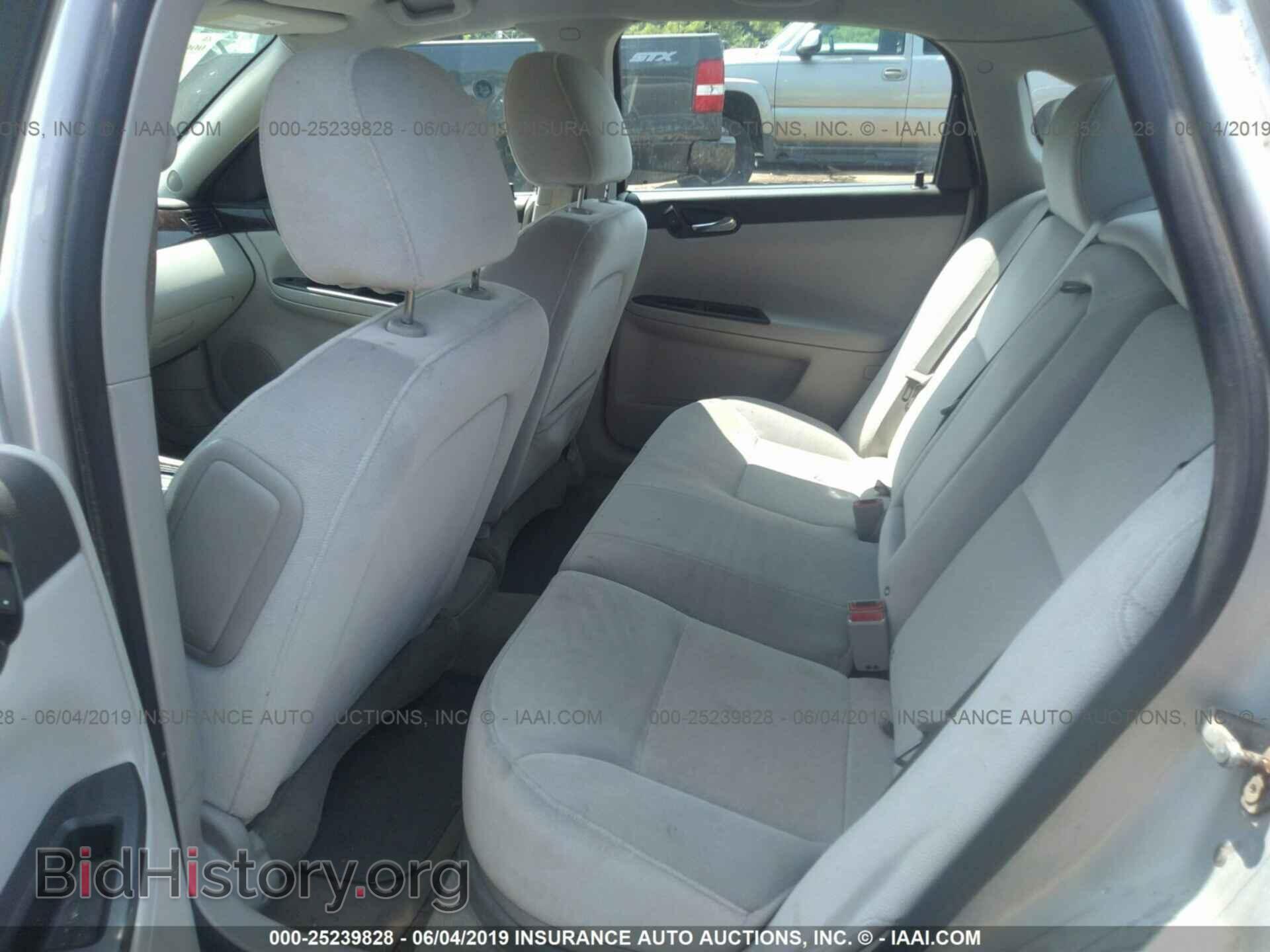 2012 CHEVROLET IMPALA - VIN: 2G1WG5E36C1294219 - Фото 8