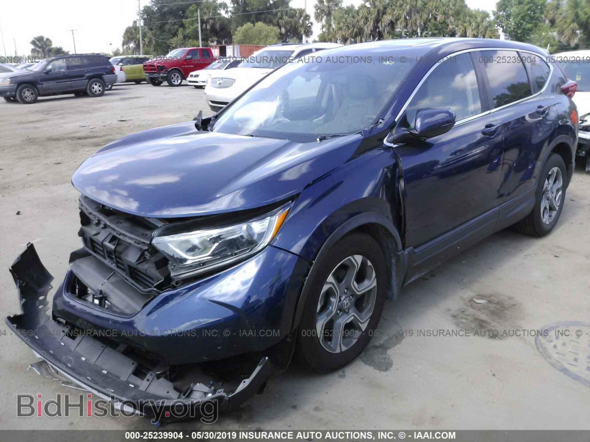 2017 HONDA CR-V - VIN: 7FARW1H80HE020059 - Фото 2