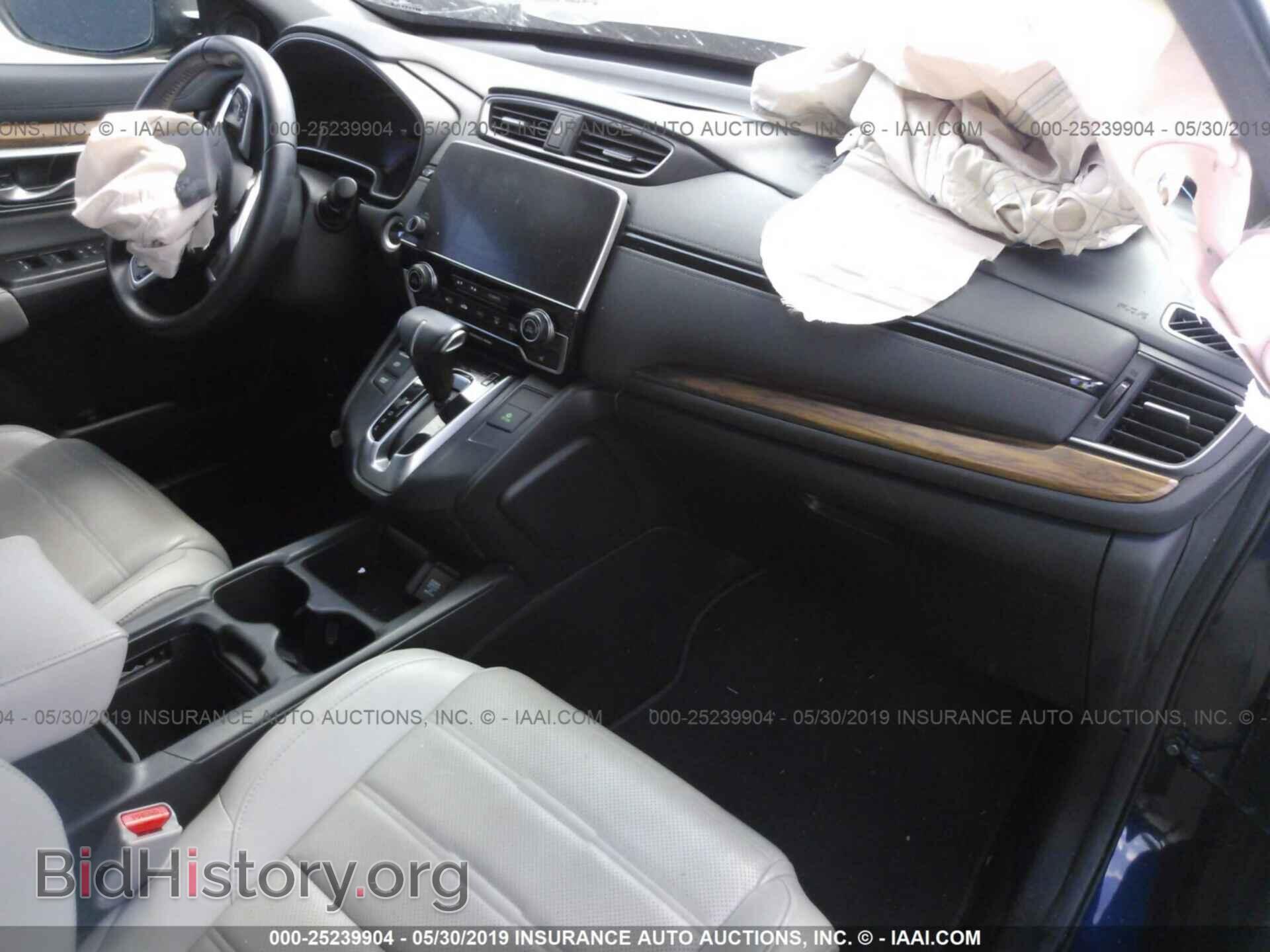 2017 HONDA CR-V - VIN: 7FARW1H80HE020059 - Фото 5
