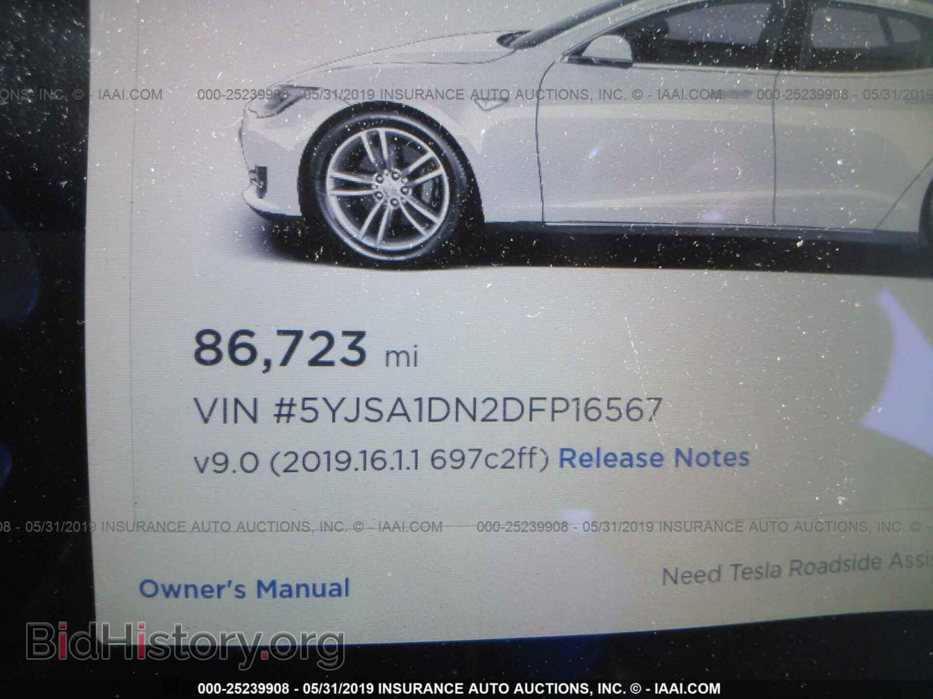 2013 TESLA MODEL S - VIN: 5YJSA1DN2DFP16567 - Photo 9