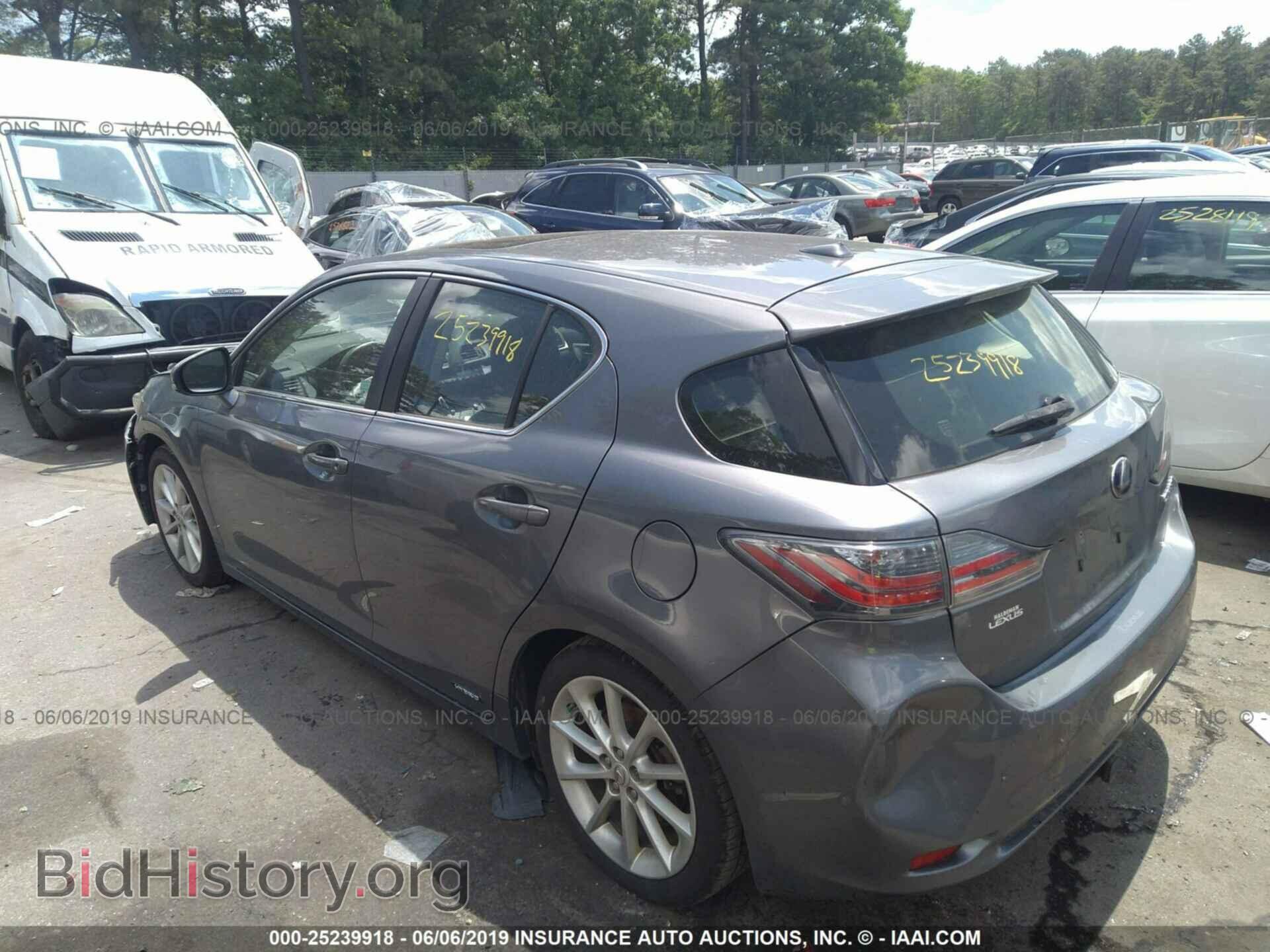 2012 LEXUS CT - VIN: JTHKD5BH4C2103622 - Photo 3