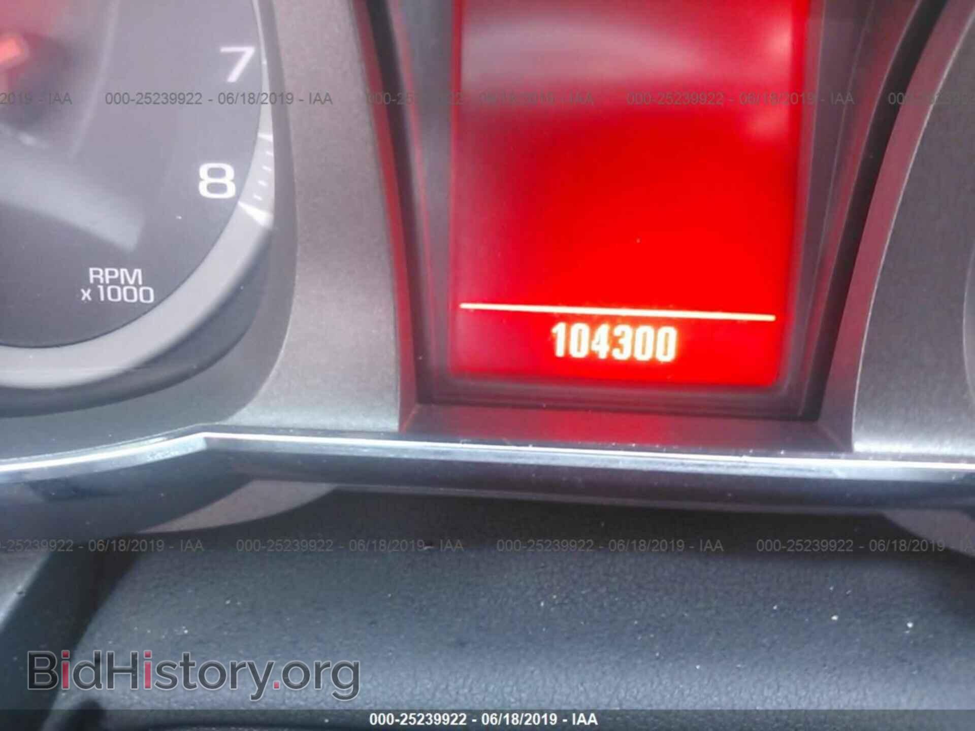 2010 GMC TERRAIN - VIN: 2CTFLGEY5A6220675 - Photo 7