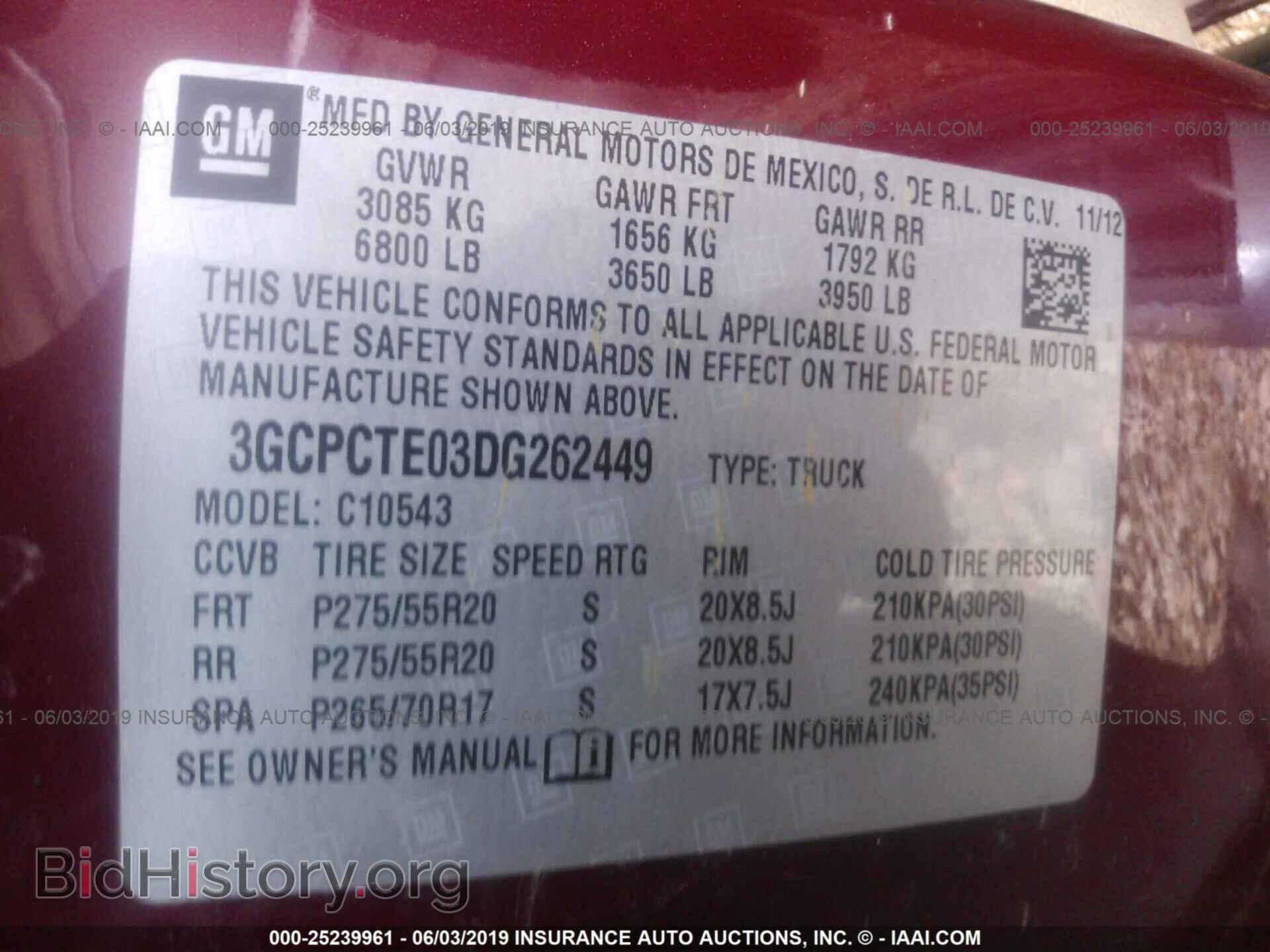 2013 CHEVROLET SILVERADO - VIN: 3GCPCTE03DG262449 - Фото 9