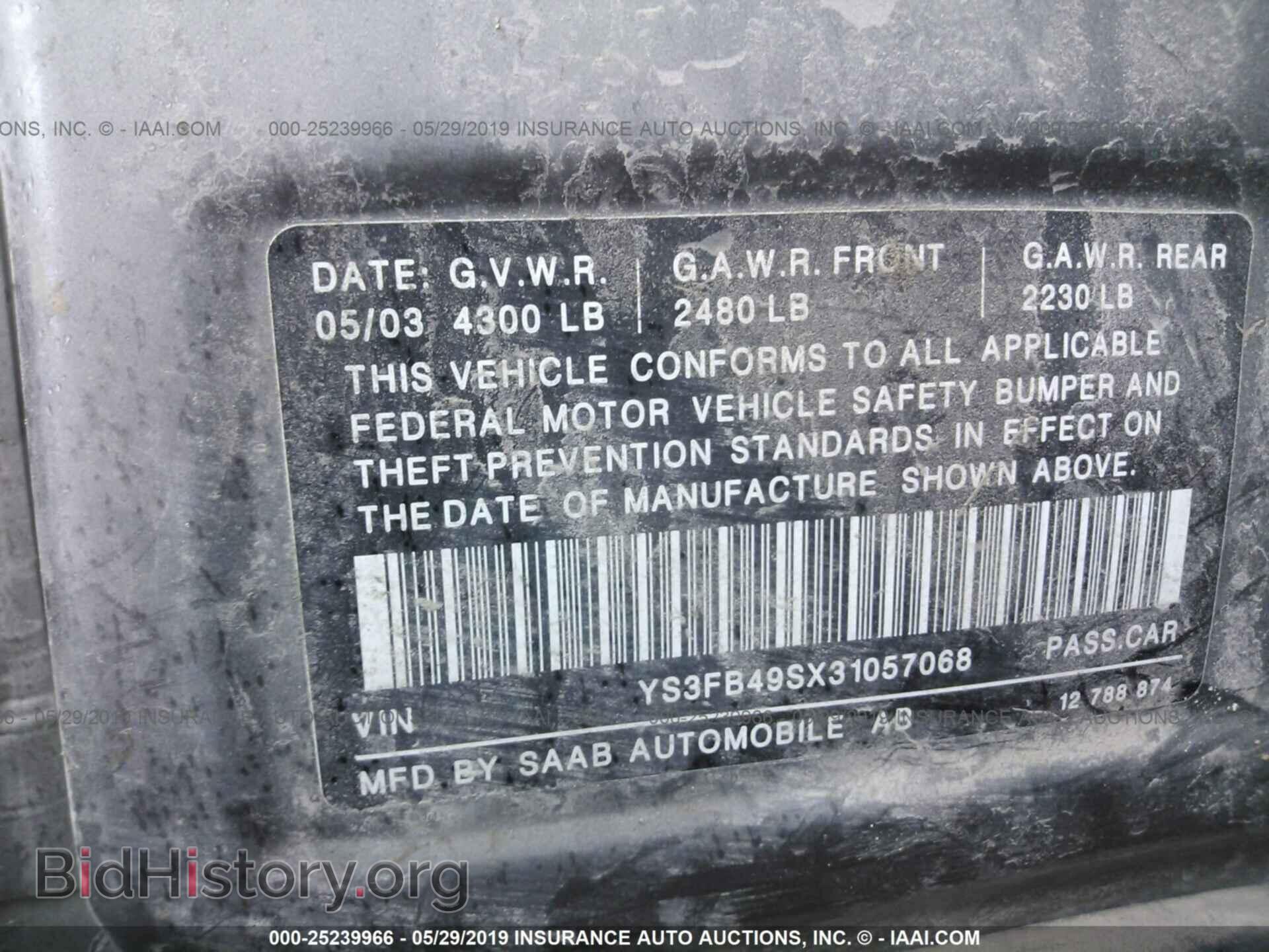 2003 SAAB 9-3 - VIN: YS3FB49SX31057068 - Photo 9