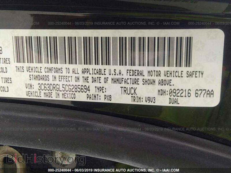 2012 Dodge RAM 3500 (VIN 3C63DRGL5CG285694) — фото 9 из 10