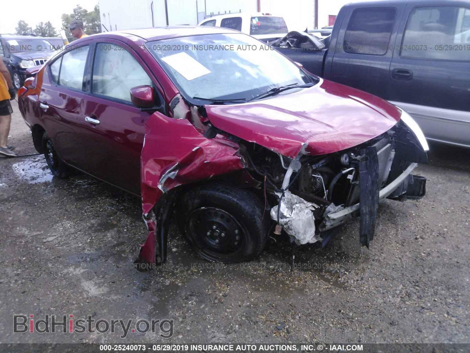 Фотография 3N1CN7AP2HL812100 - NISSAN VERSA 2017