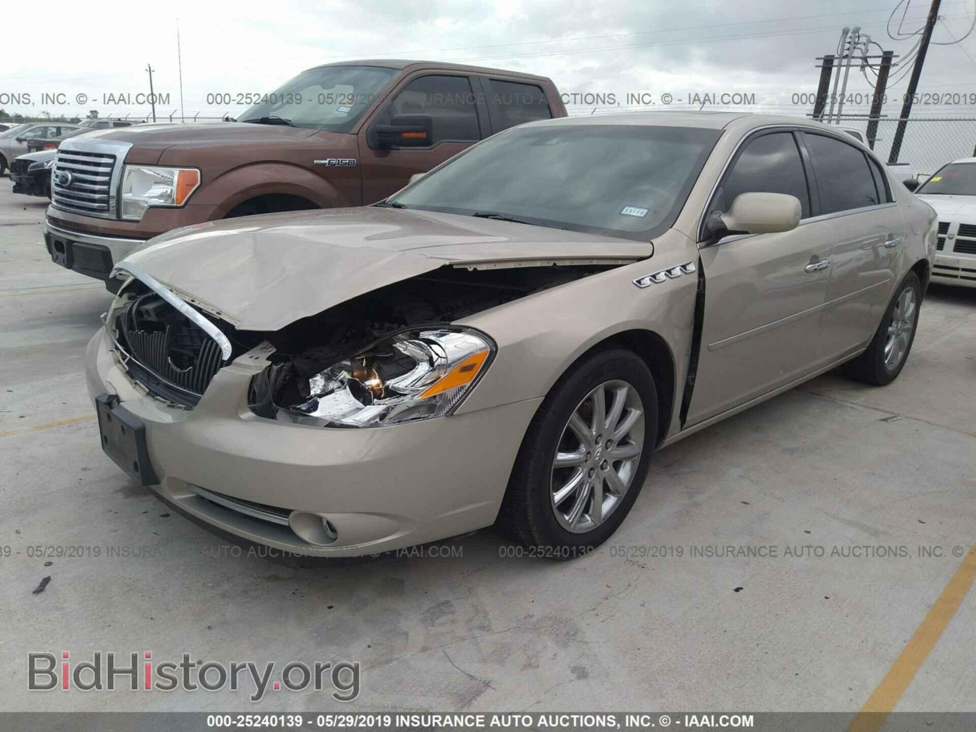 2008 BUICK LUCERNE - VIN: 1G4HE57Y48U167796 - Фото 2