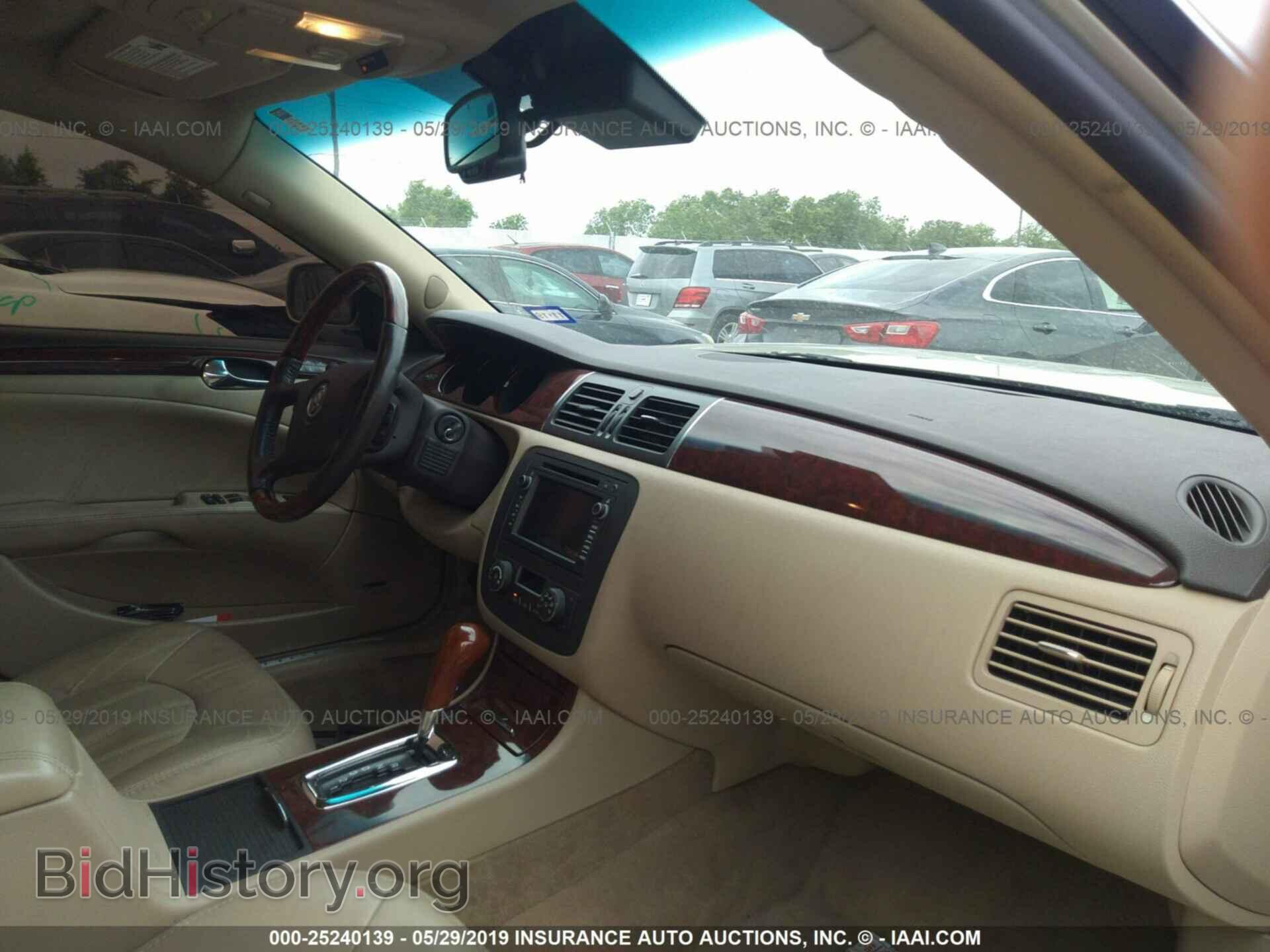 2008 BUICK LUCERNE - VIN: 1G4HE57Y48U167796 - Фото 5