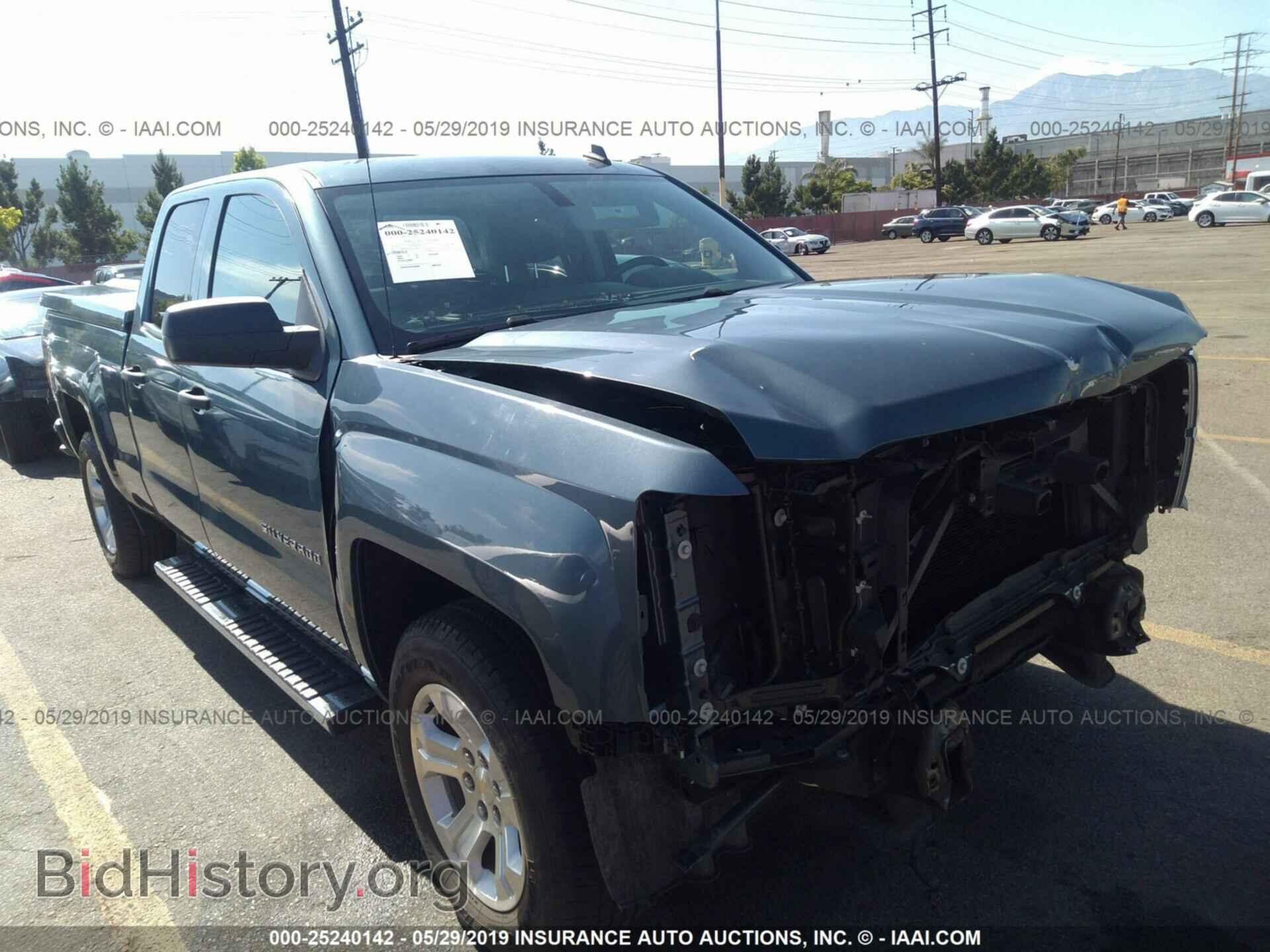 Фотография 1GCRCREC6EZ101200 - CHEVROLET SILVERADO 2014