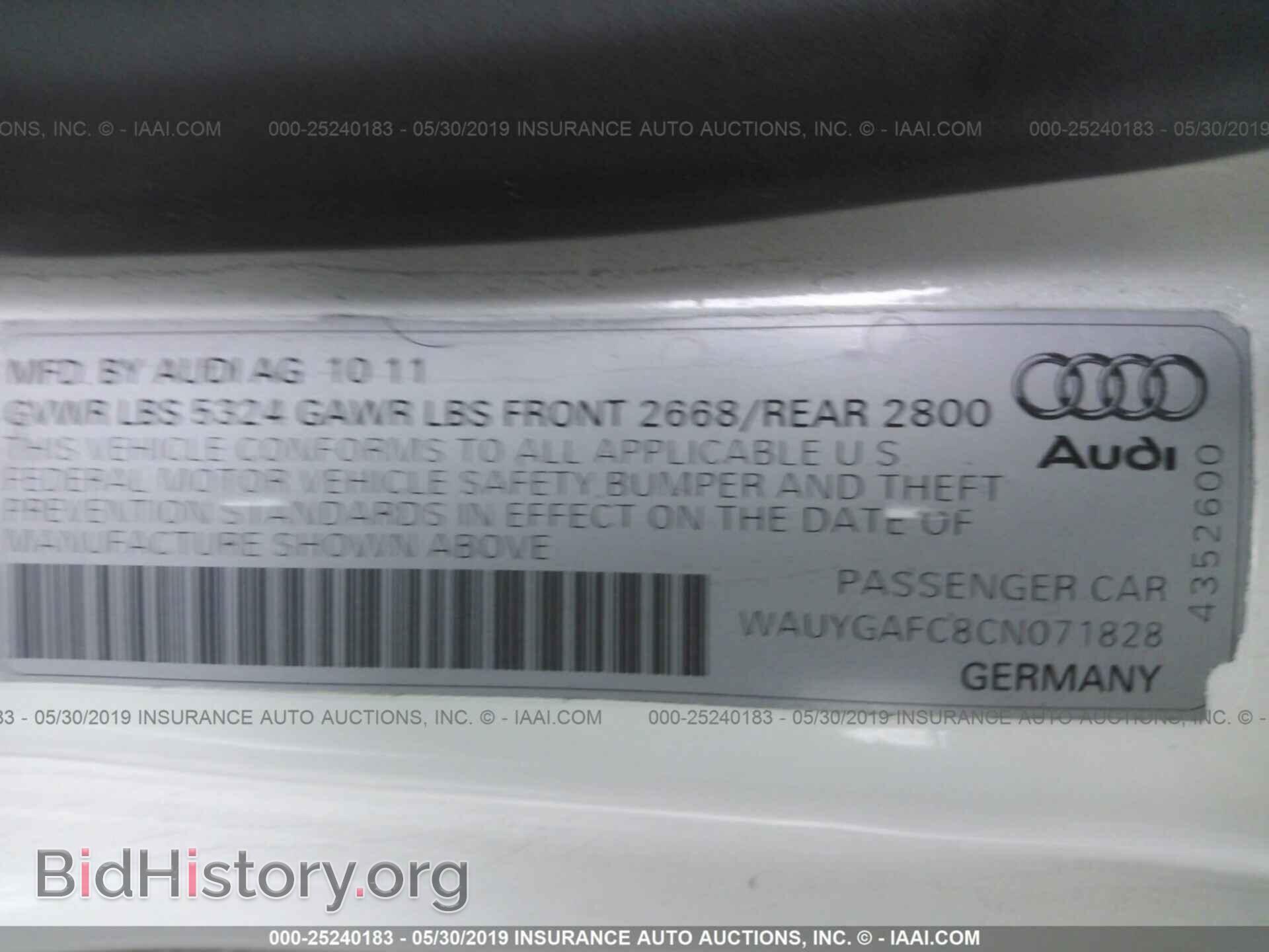 2012 AUDI A7 - VIN: WAUYGAFC8CN071828 - Photo 9