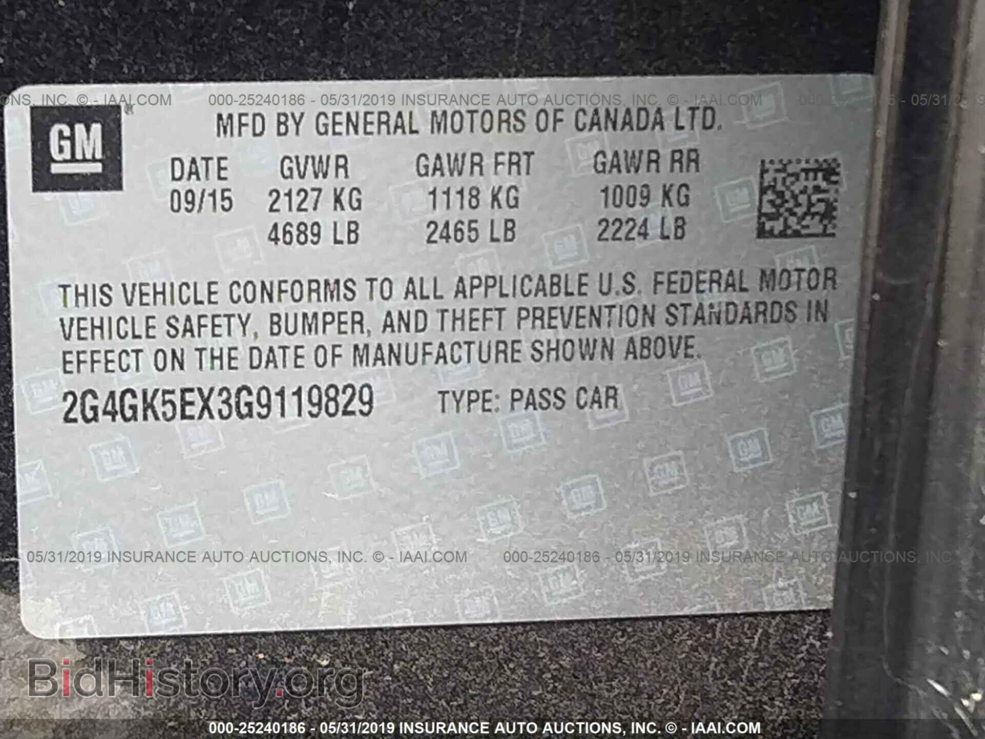 2016 BUICK REGAL - VIN: 2G4GK5EX3G9119829 - Photo 9