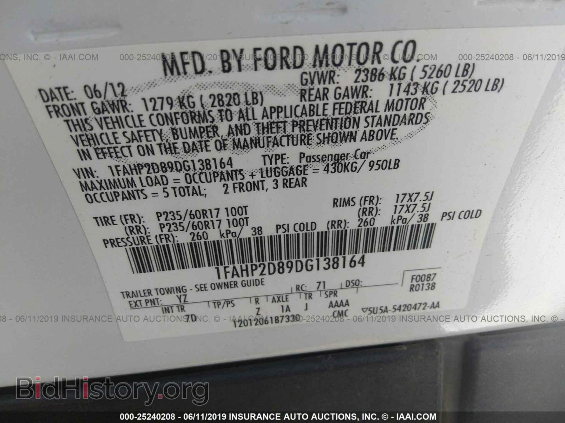 2013 FORD TAURUS - VIN: 1FAHP2D89DG138164 - Фото 9